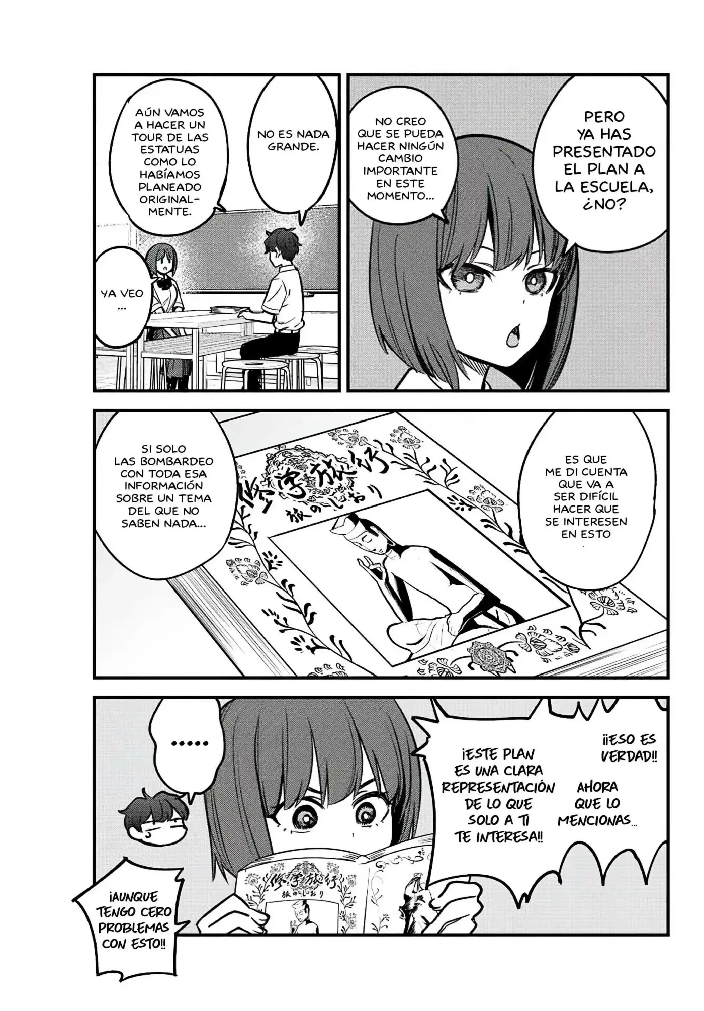 Please don't bully me, Nagatoro capítulo 103, página 14