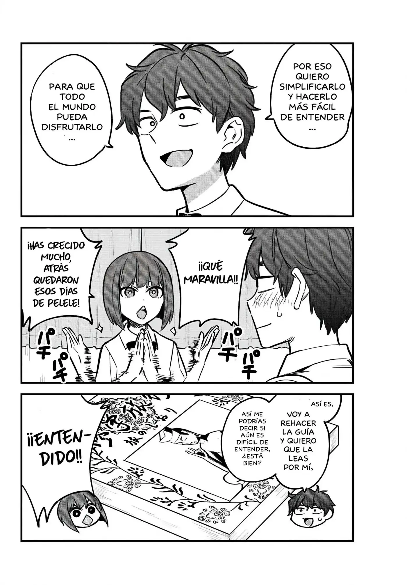 Please don't bully me, Nagatoro capítulo 103, página 15