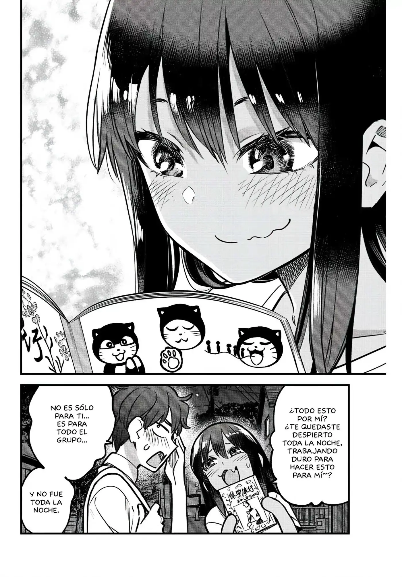 Please don't bully me, Nagatoro capítulo 103, página 17