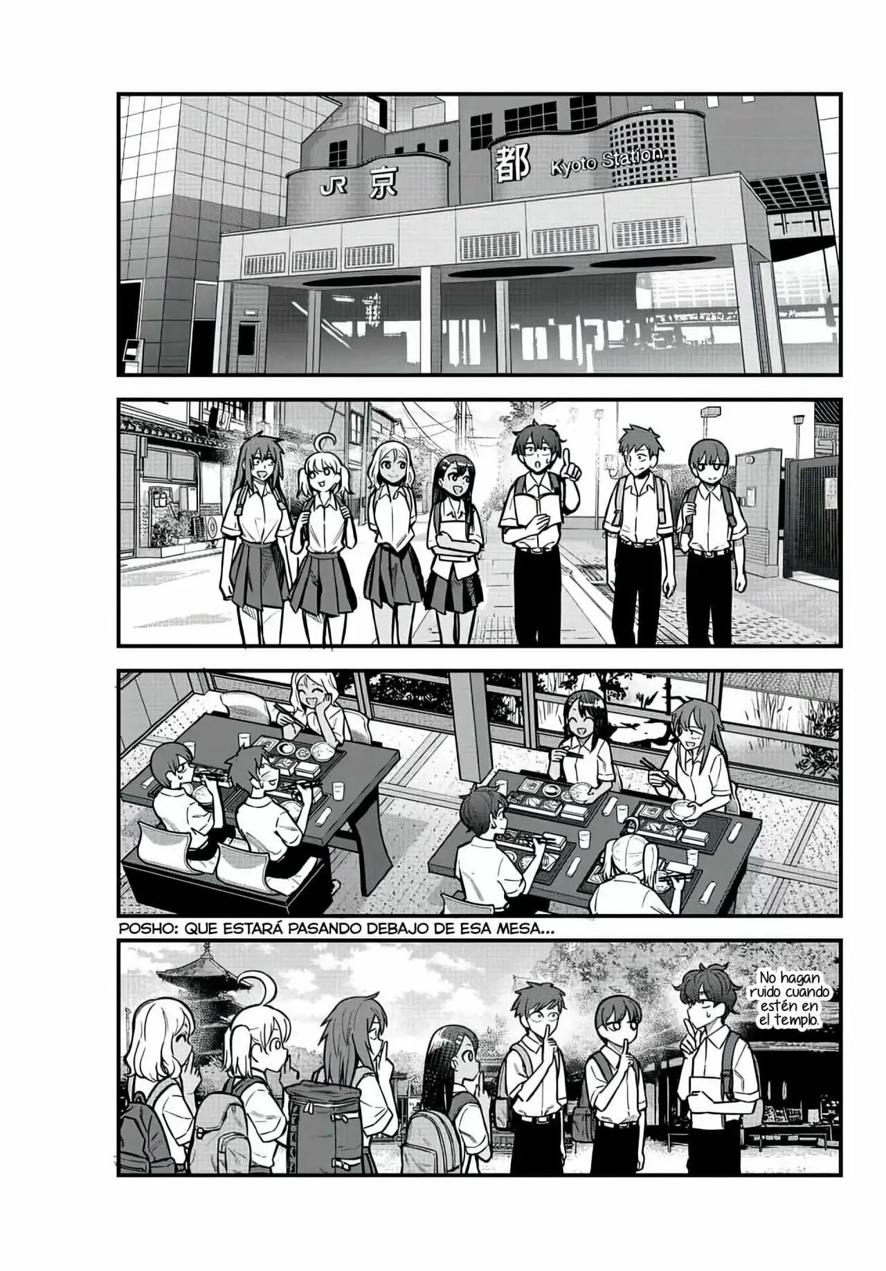 Please don't bully me, Nagatoro capítulo 104, página 9