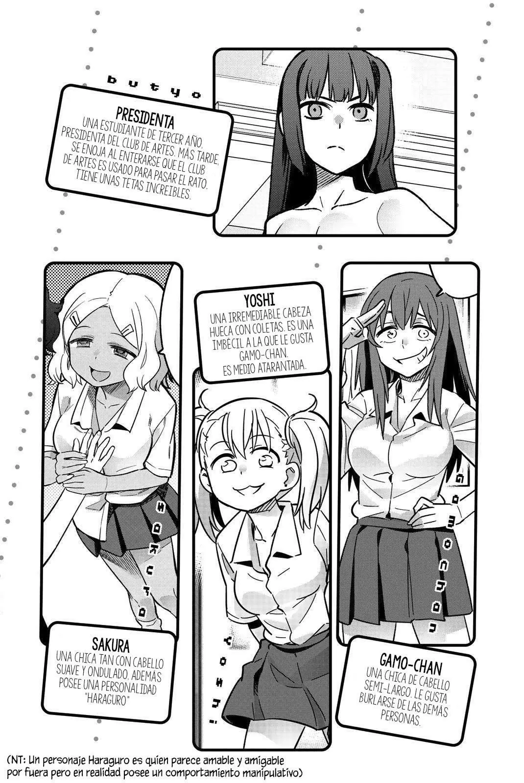 Please don't bully me, Nagatoro capítulo 105.5, página 17