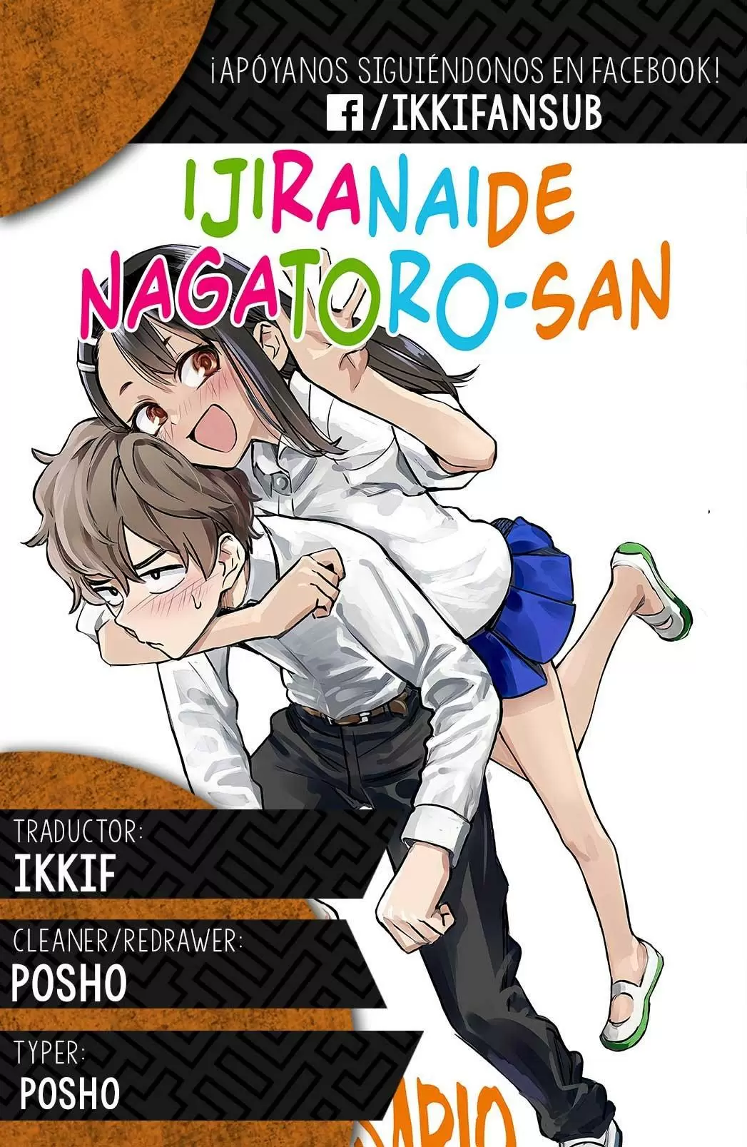 Please don't bully me, Nagatoro capítulo 105.5, página 29
