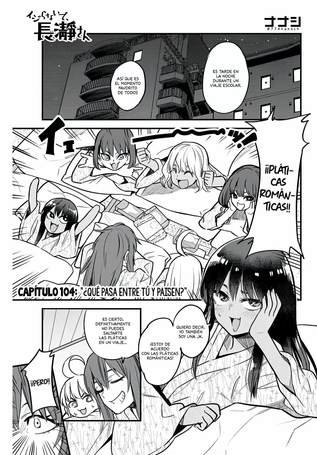 Please don't bully me, Nagatoro capítulo 105, página 4