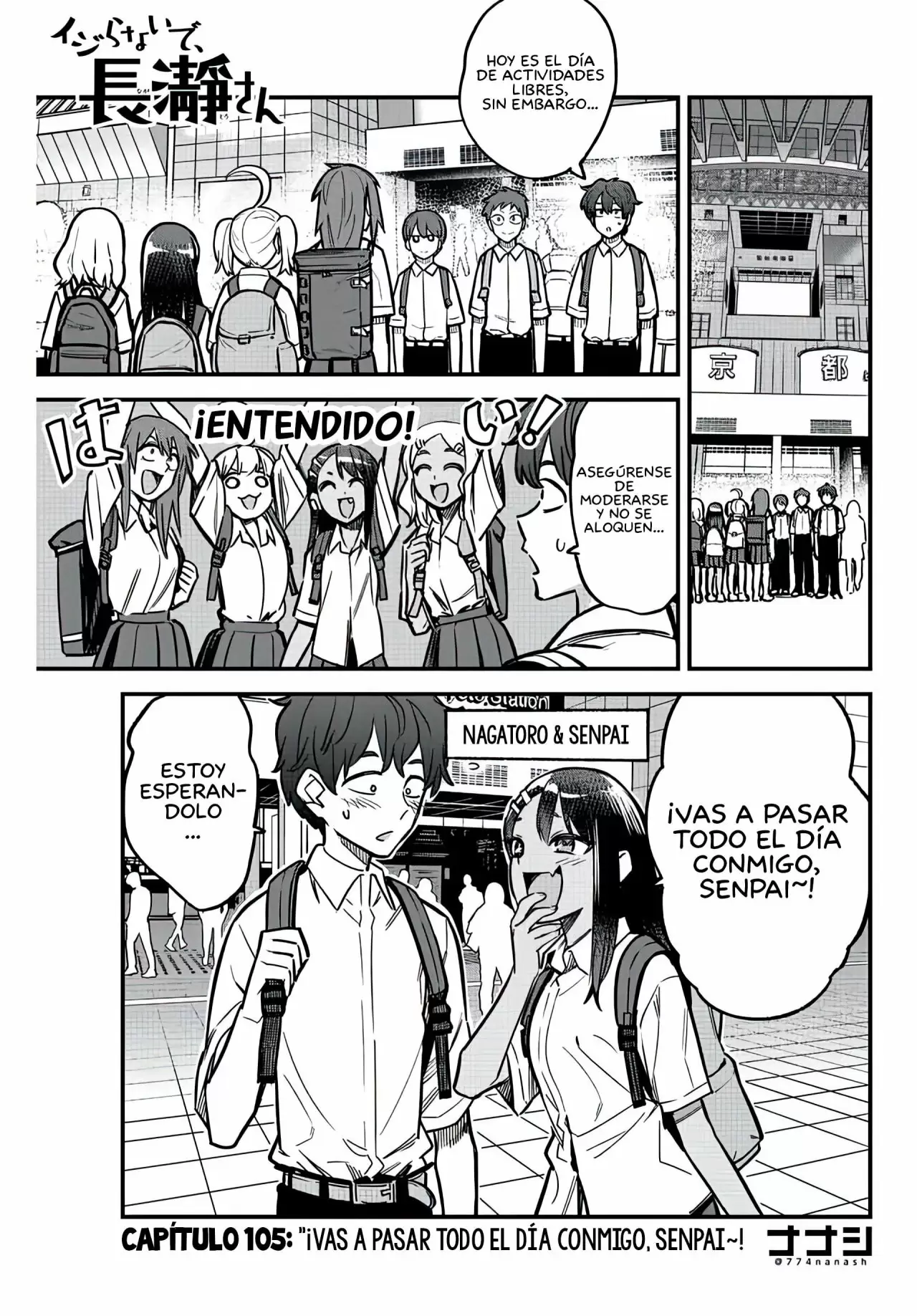 Please don't bully me, Nagatoro capítulo 106, página 4