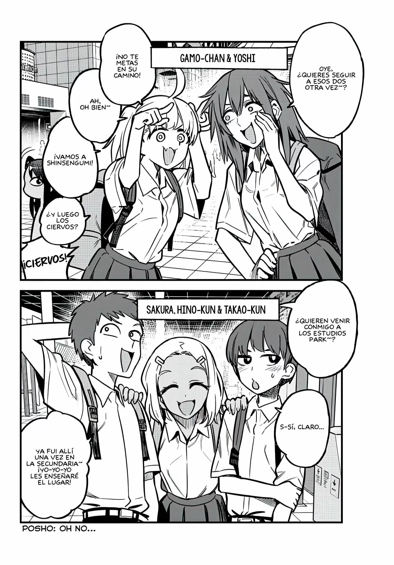 Please don't bully me, Nagatoro capítulo 106, página 5