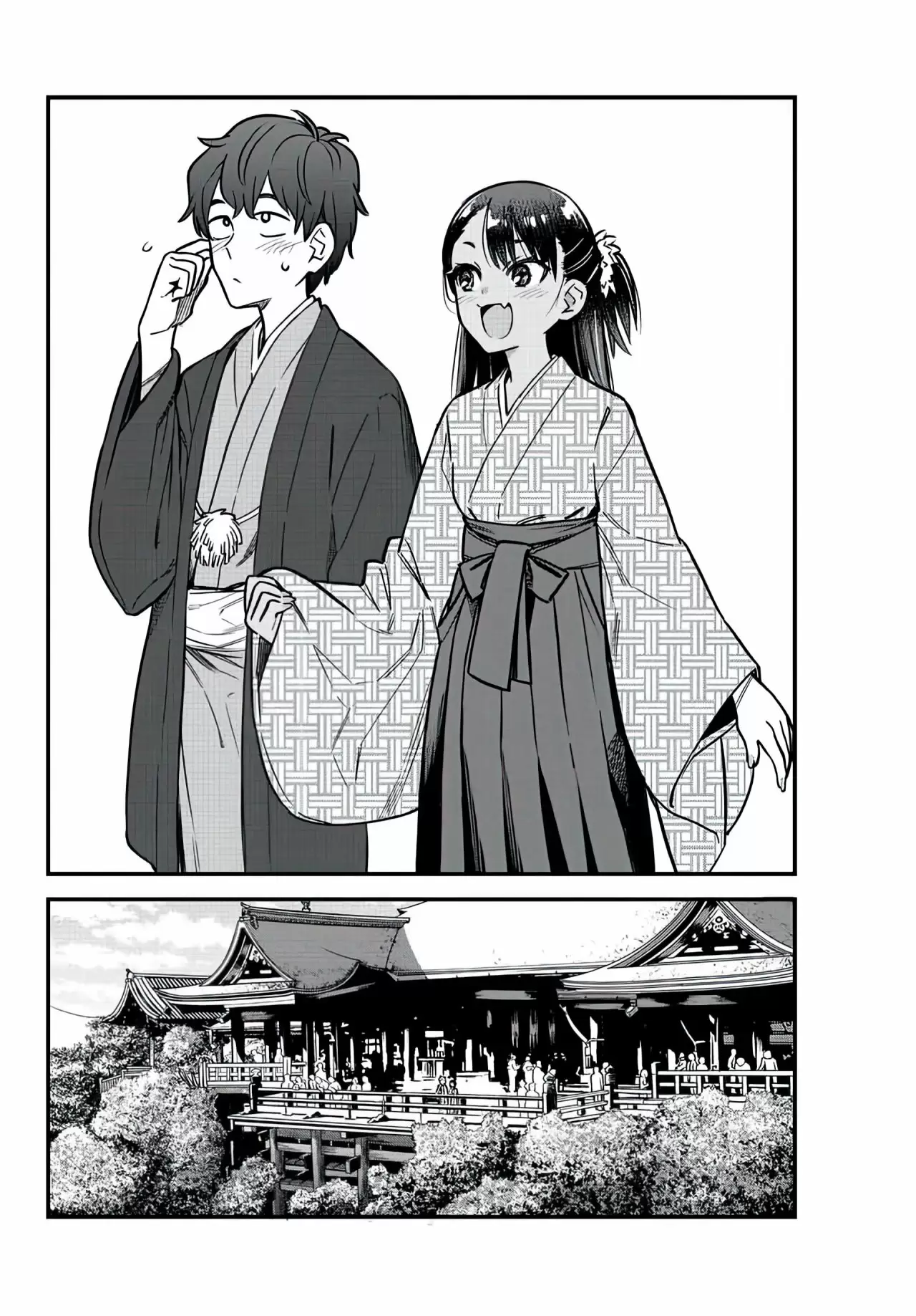 Please don't bully me, Nagatoro capítulo 106, página 15