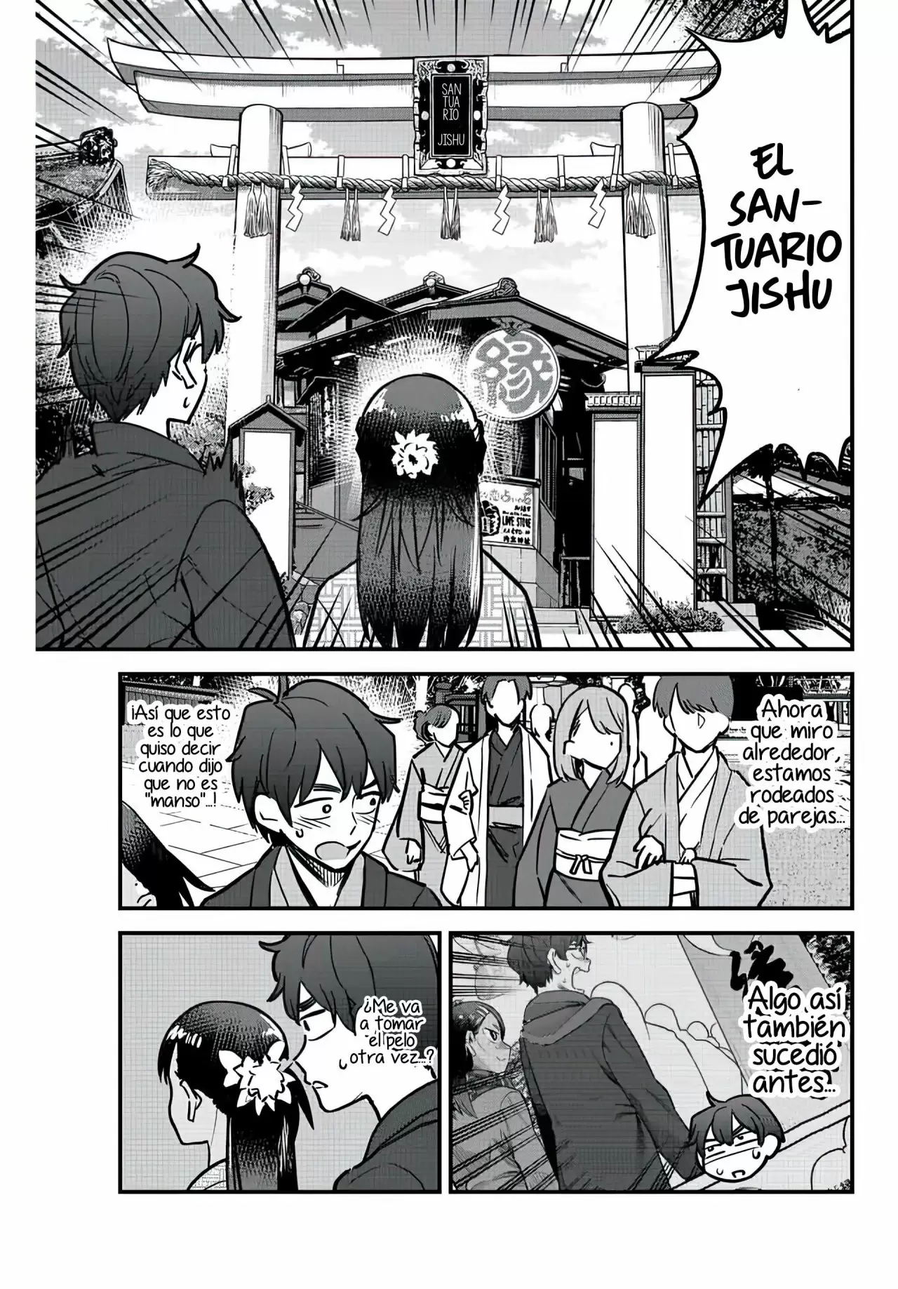 Please don't bully me, Nagatoro capítulo 106, página 20