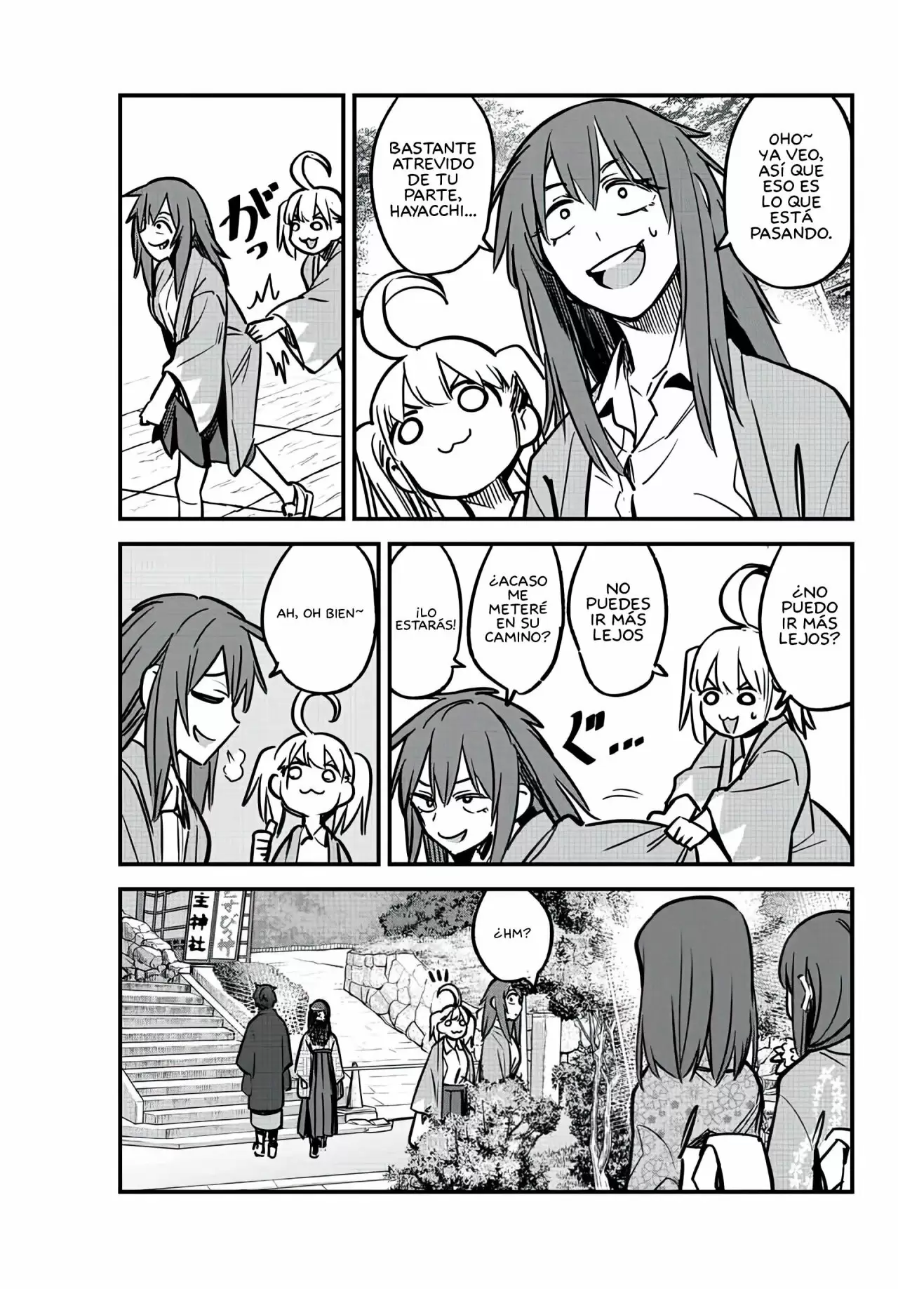 Please don't bully me, Nagatoro capítulo 106, página 24