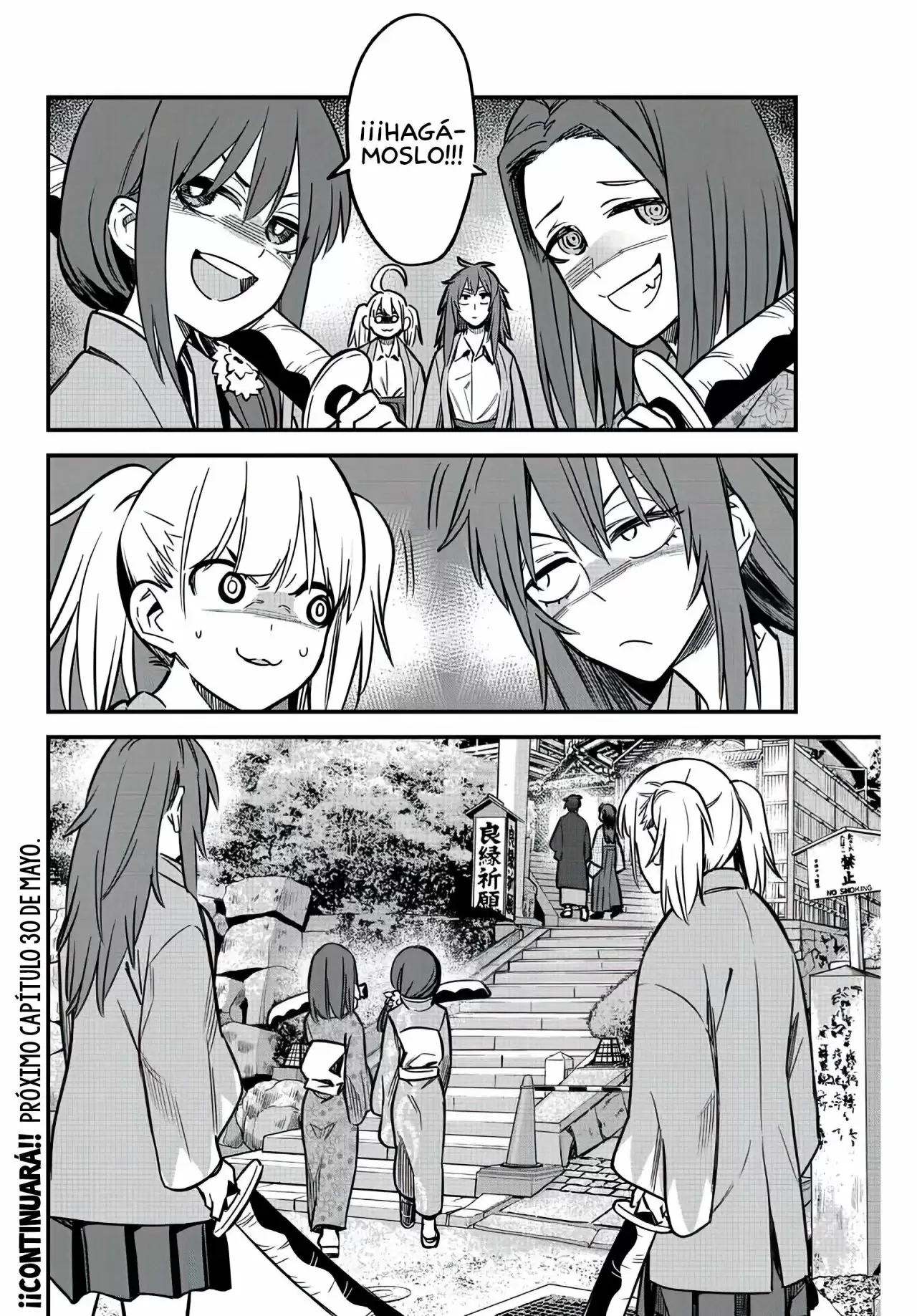 Please don't bully me, Nagatoro capítulo 106, página 27