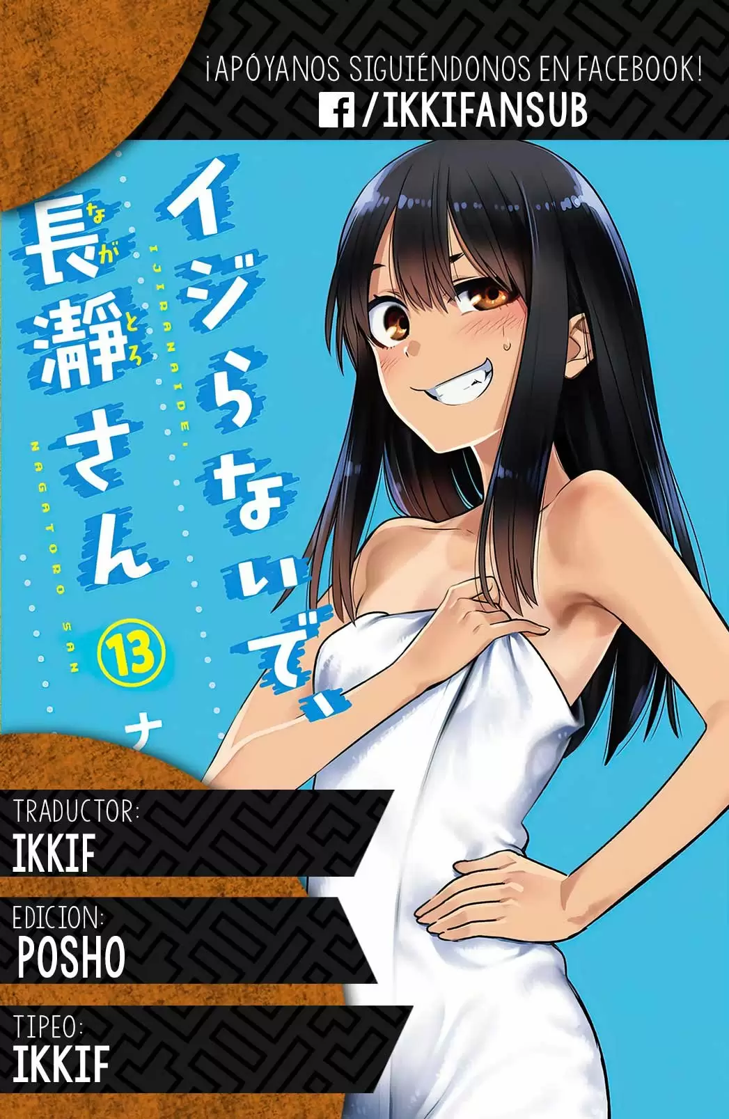 Please don't bully me, Nagatoro capítulo 106, página 29