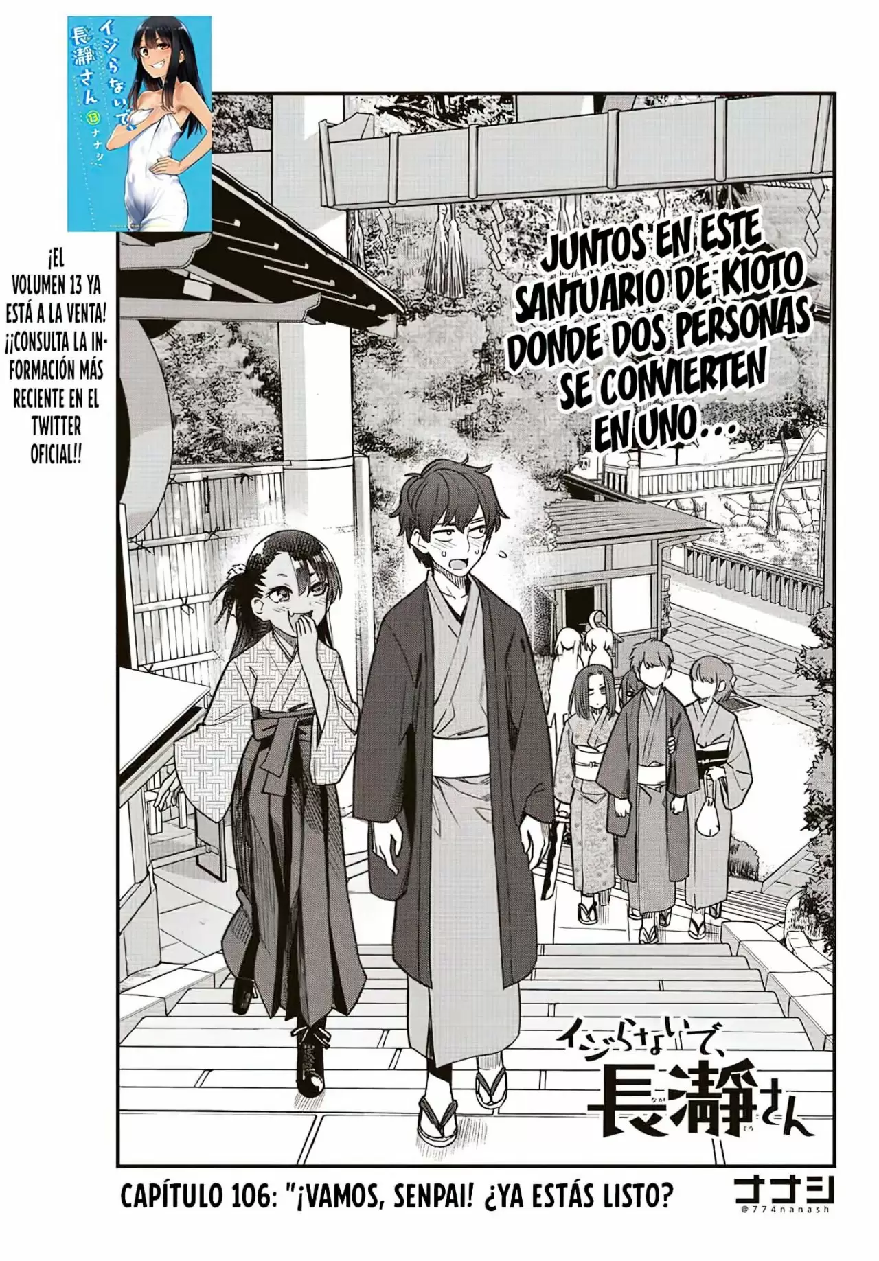 Please don't bully me, Nagatoro capítulo 107, página 4