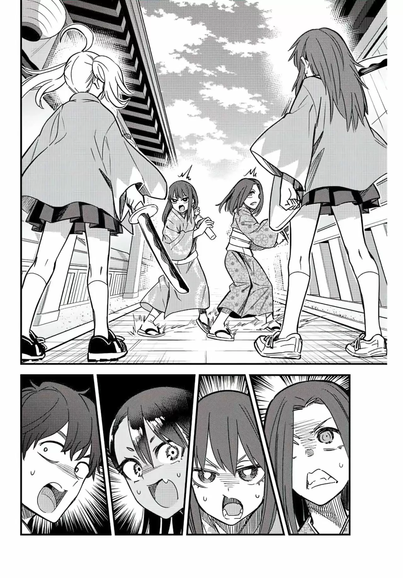 Please don't bully me, Nagatoro capítulo 107, página 9