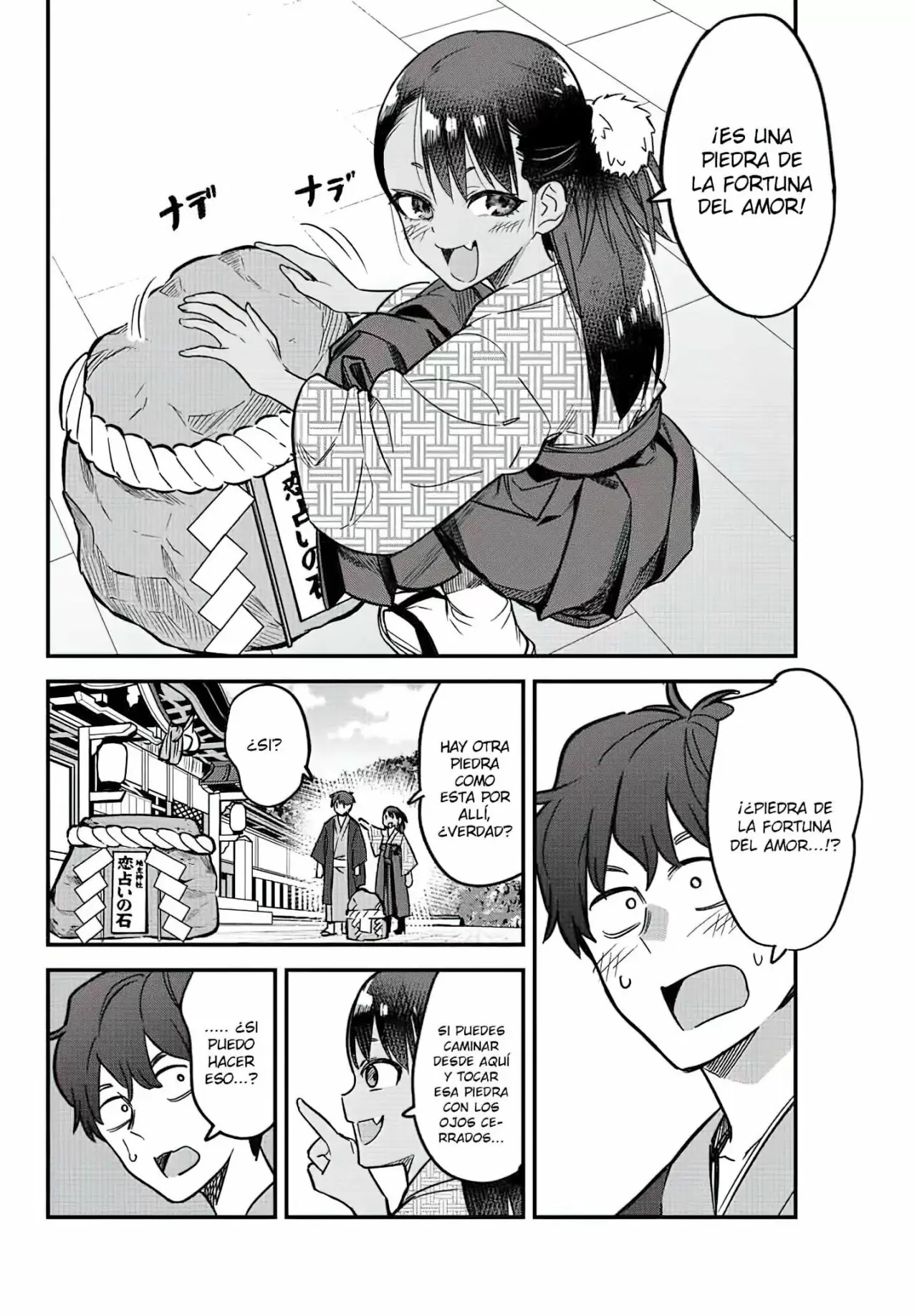 Please don't bully me, Nagatoro capítulo 107, página 13