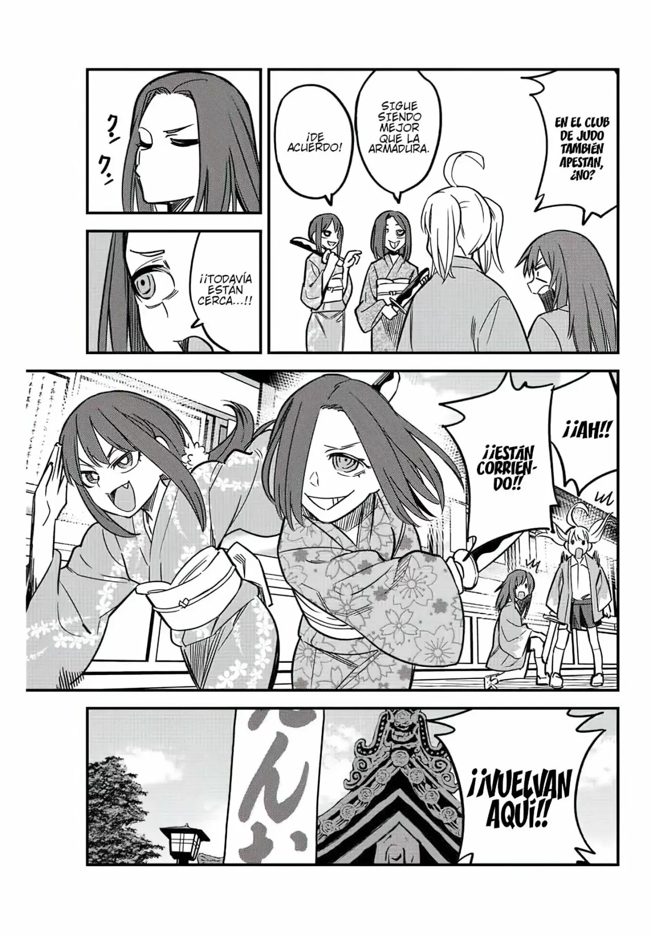 Please don't bully me, Nagatoro capítulo 107, página 22