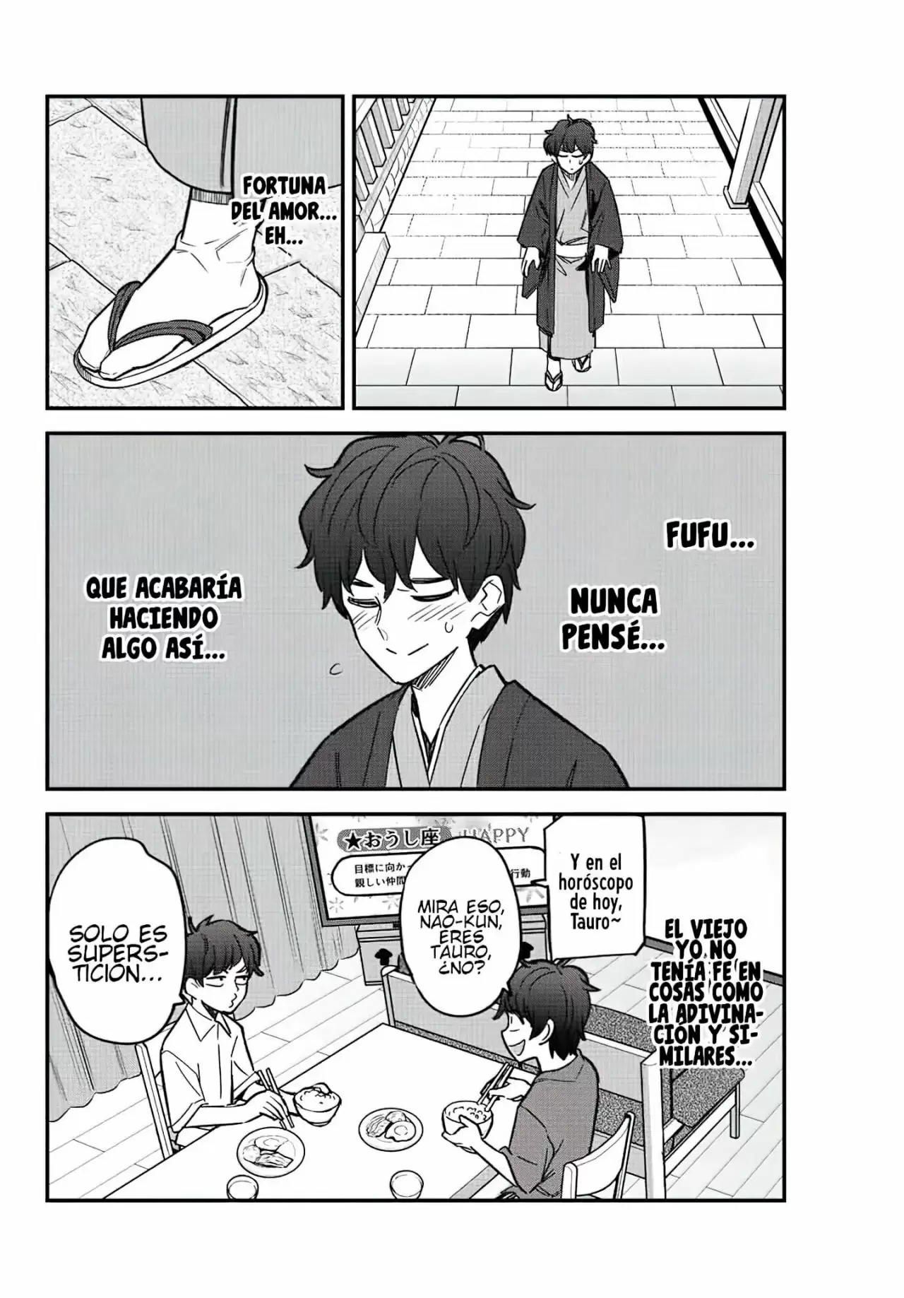 Please don't bully me, Nagatoro capítulo 107, página 23