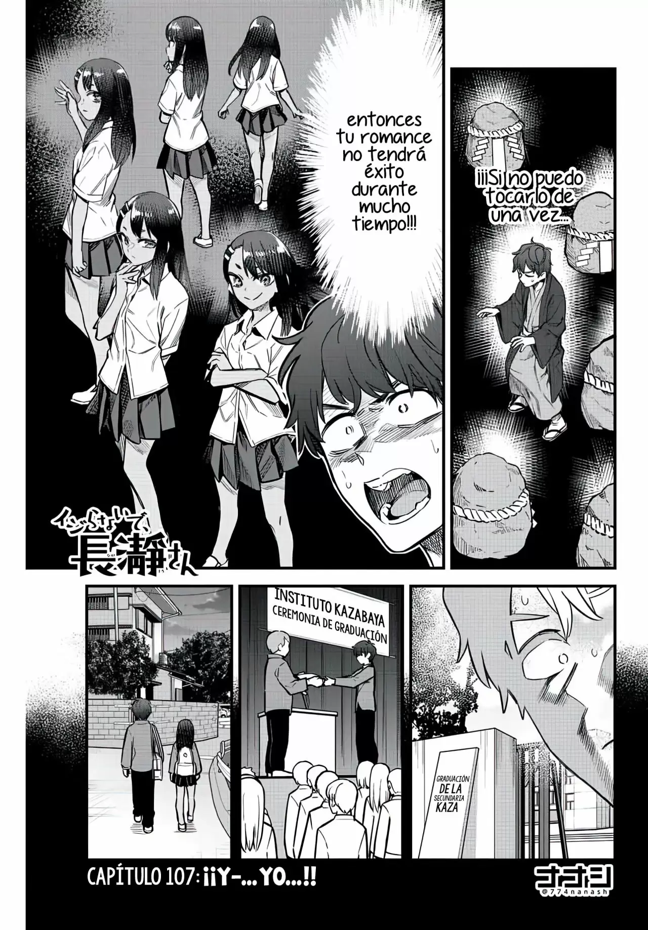 Please don't bully me, Nagatoro capítulo 108, página 4