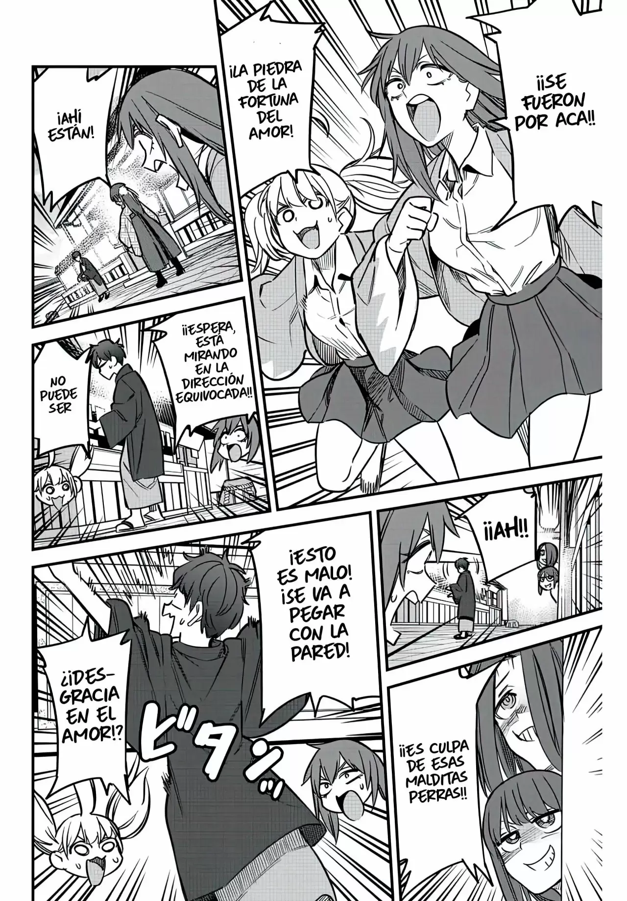 Please don't bully me, Nagatoro capítulo 108, página 9