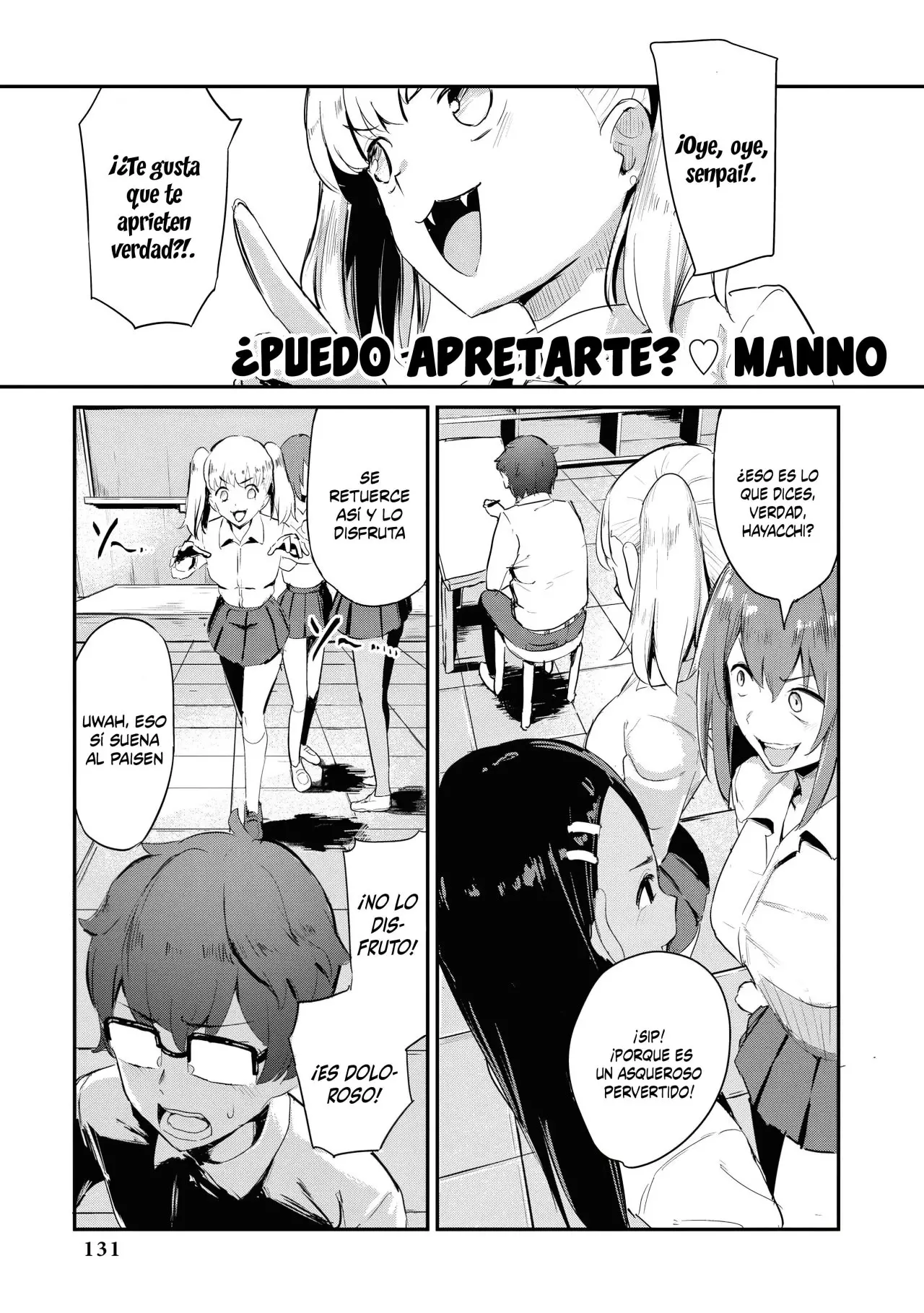Please don't bully me, Nagatoro capítulo 109.50, página 5
