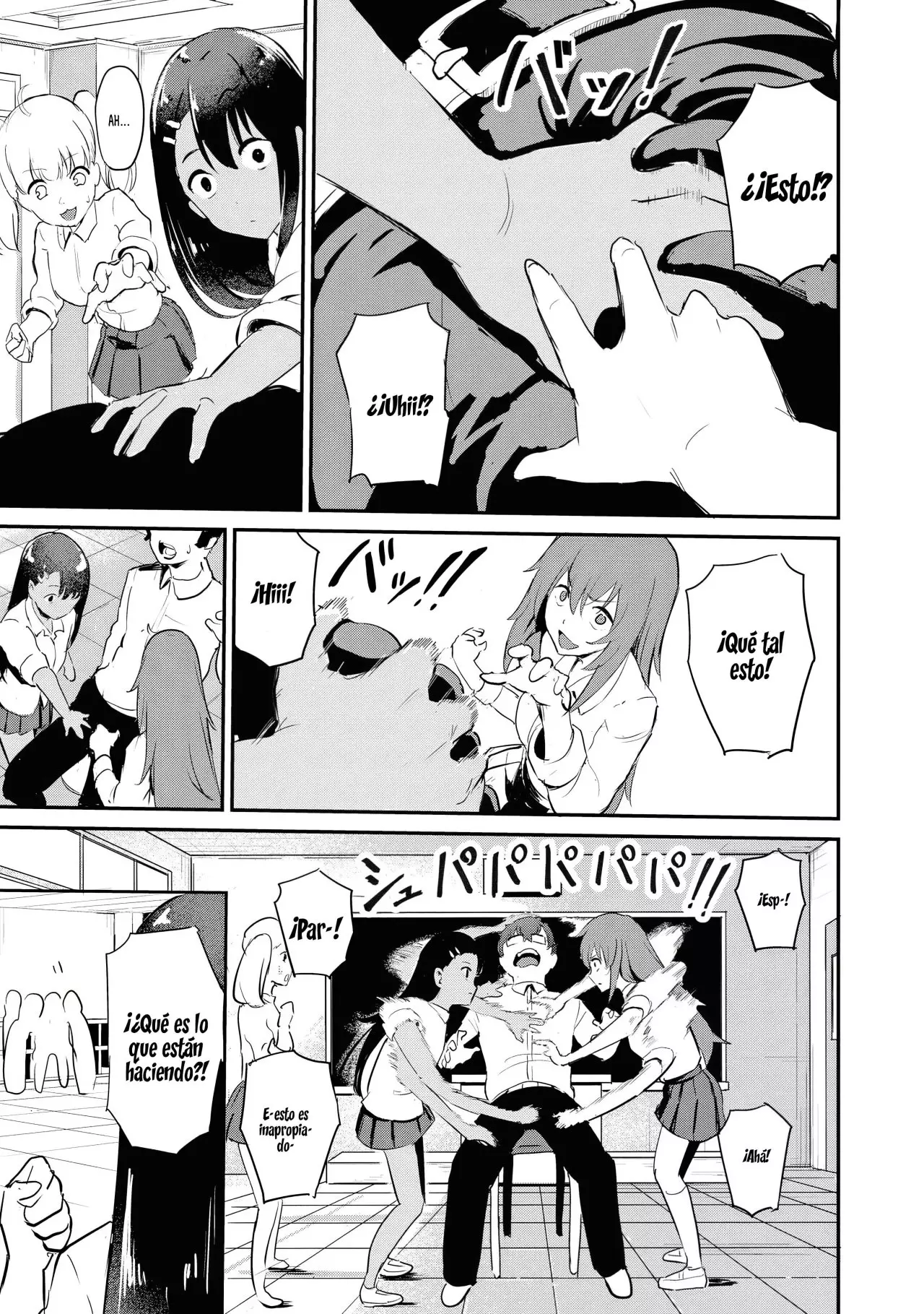 Please don't bully me, Nagatoro capítulo 109.50, página 10