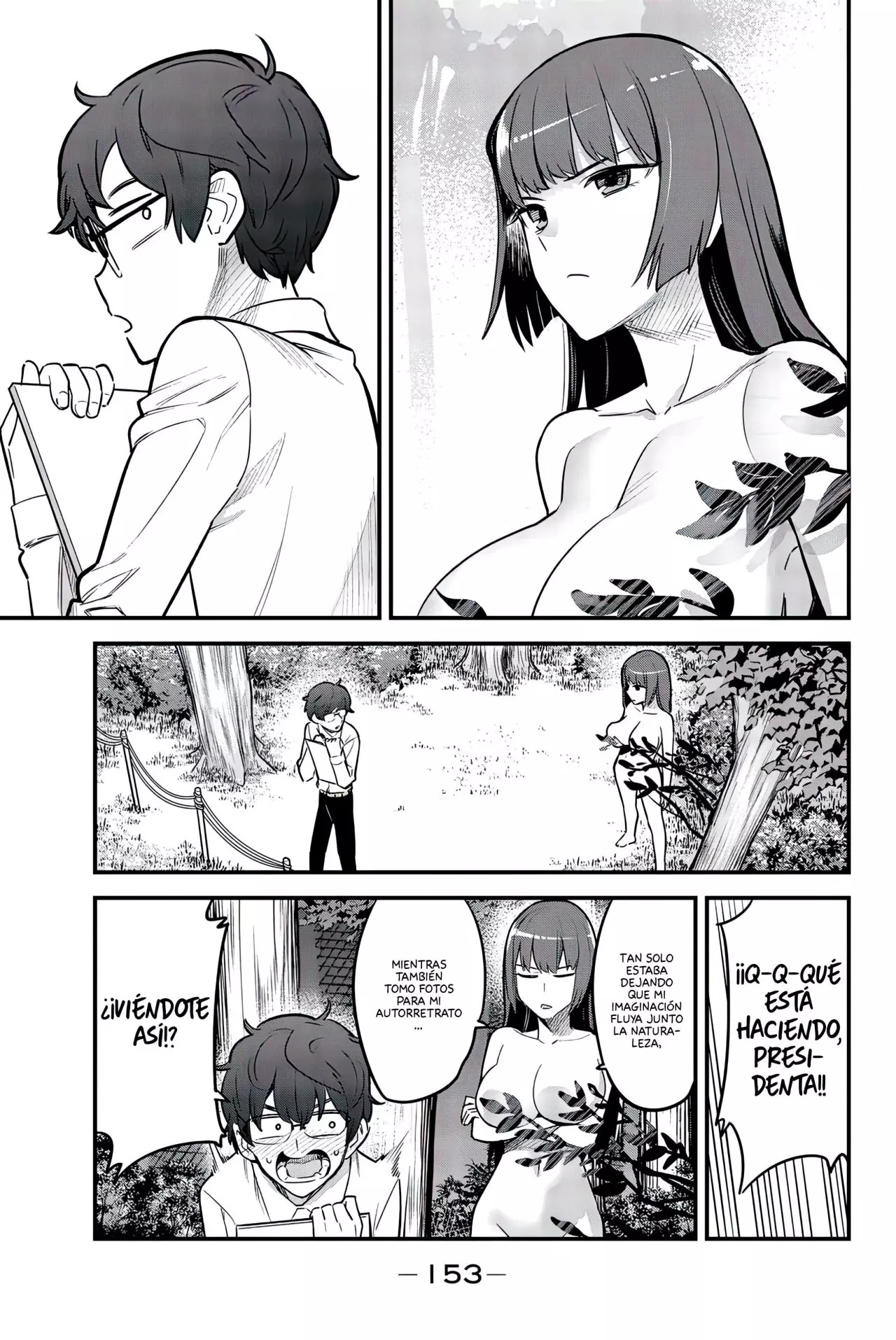 Please don't bully me, Nagatoro capítulo 109.50, página 18