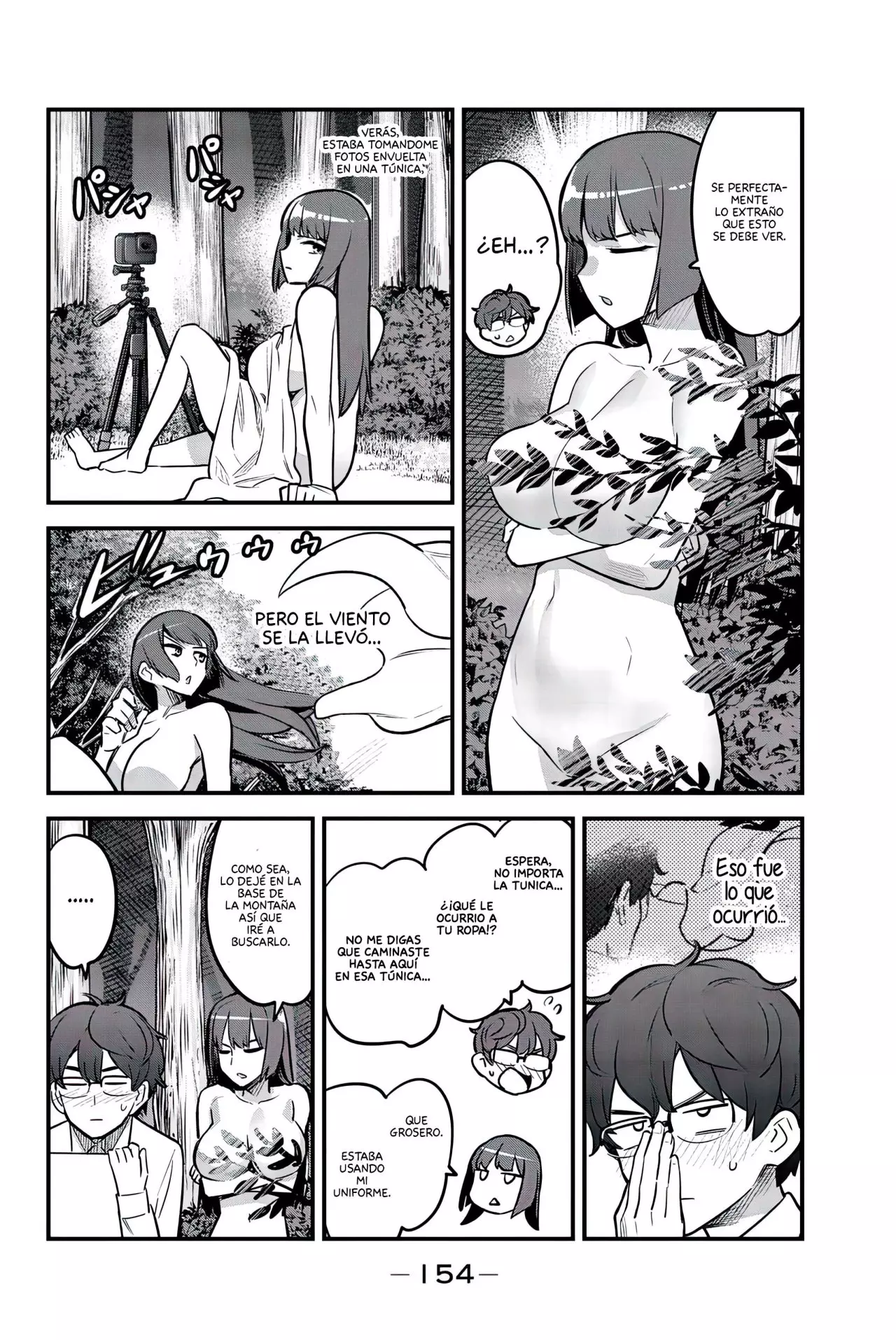 Please don't bully me, Nagatoro capítulo 109.50, página 19
