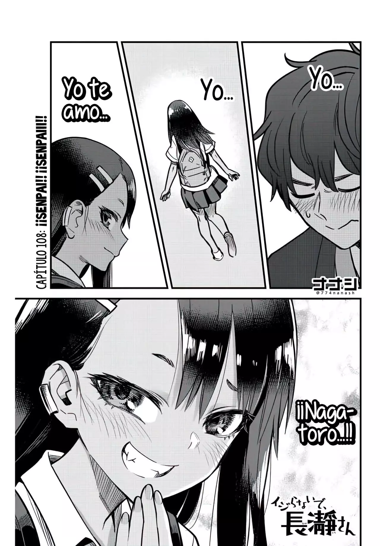 Please don't bully me, Nagatoro capítulo 109, página 4