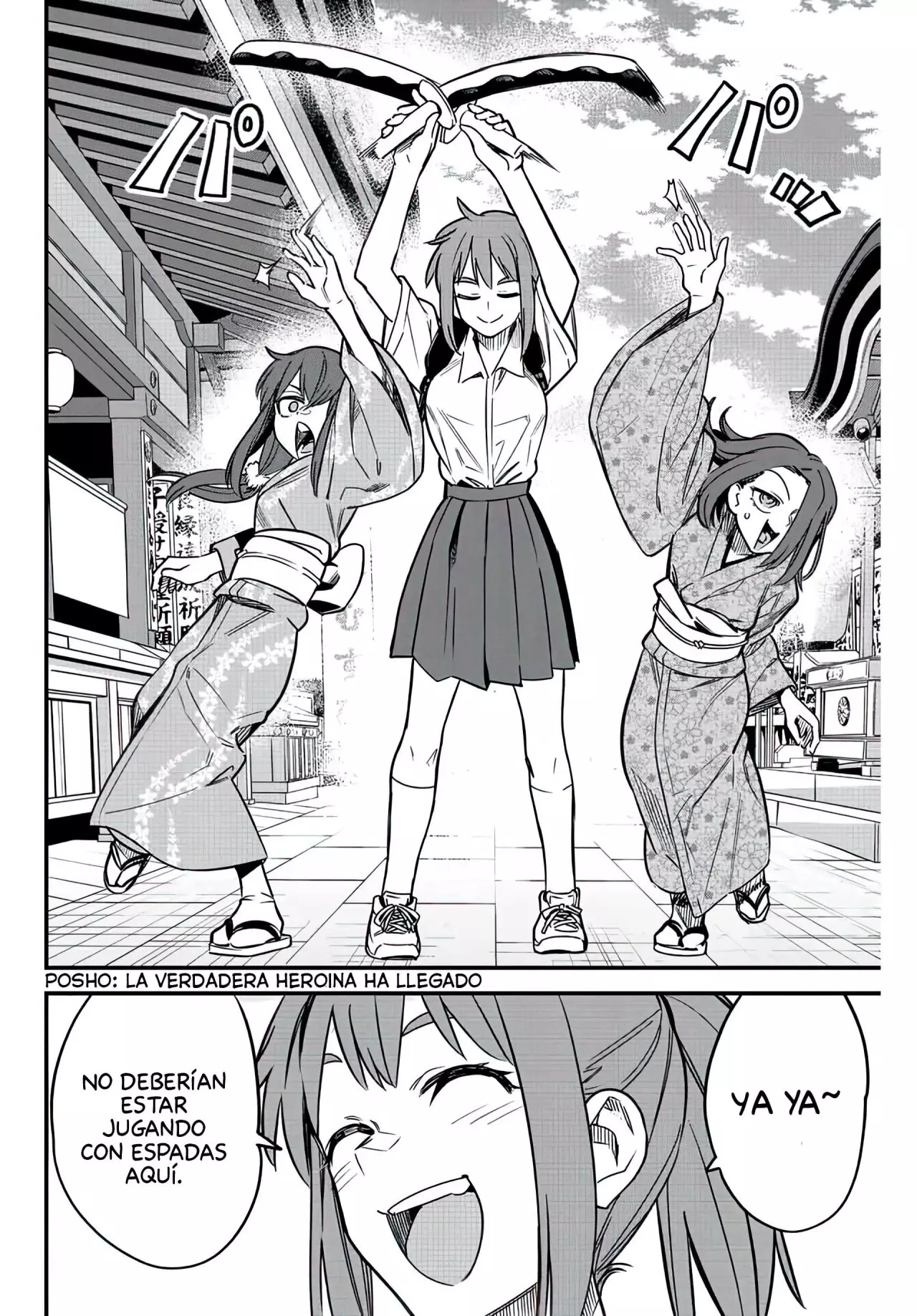 Please don't bully me, Nagatoro capítulo 109, página 13