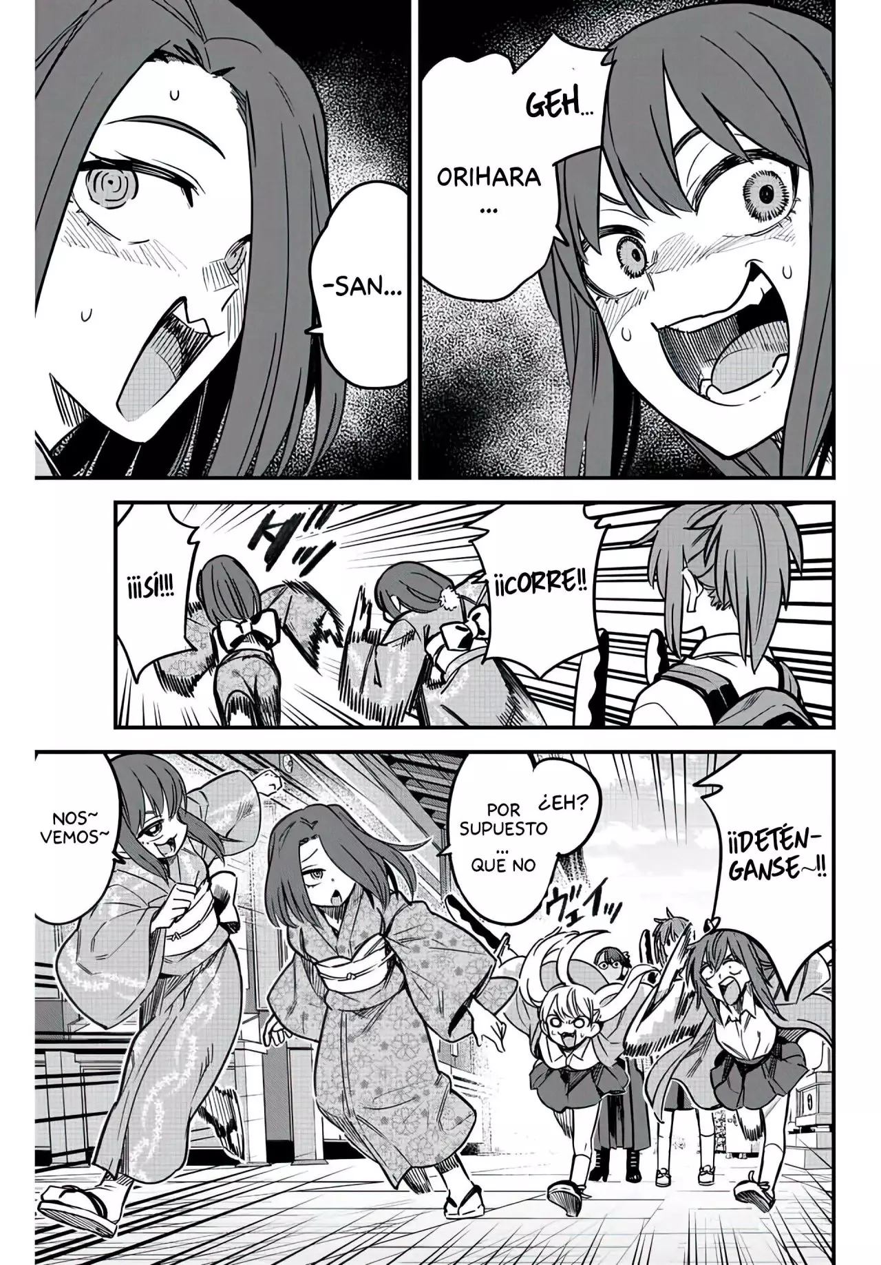 Please don't bully me, Nagatoro capítulo 109, página 14