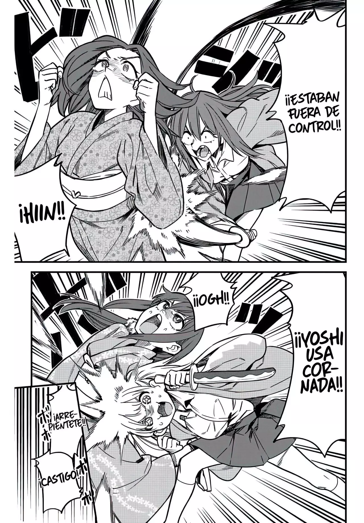 Please don't bully me, Nagatoro capítulo 109, página 16