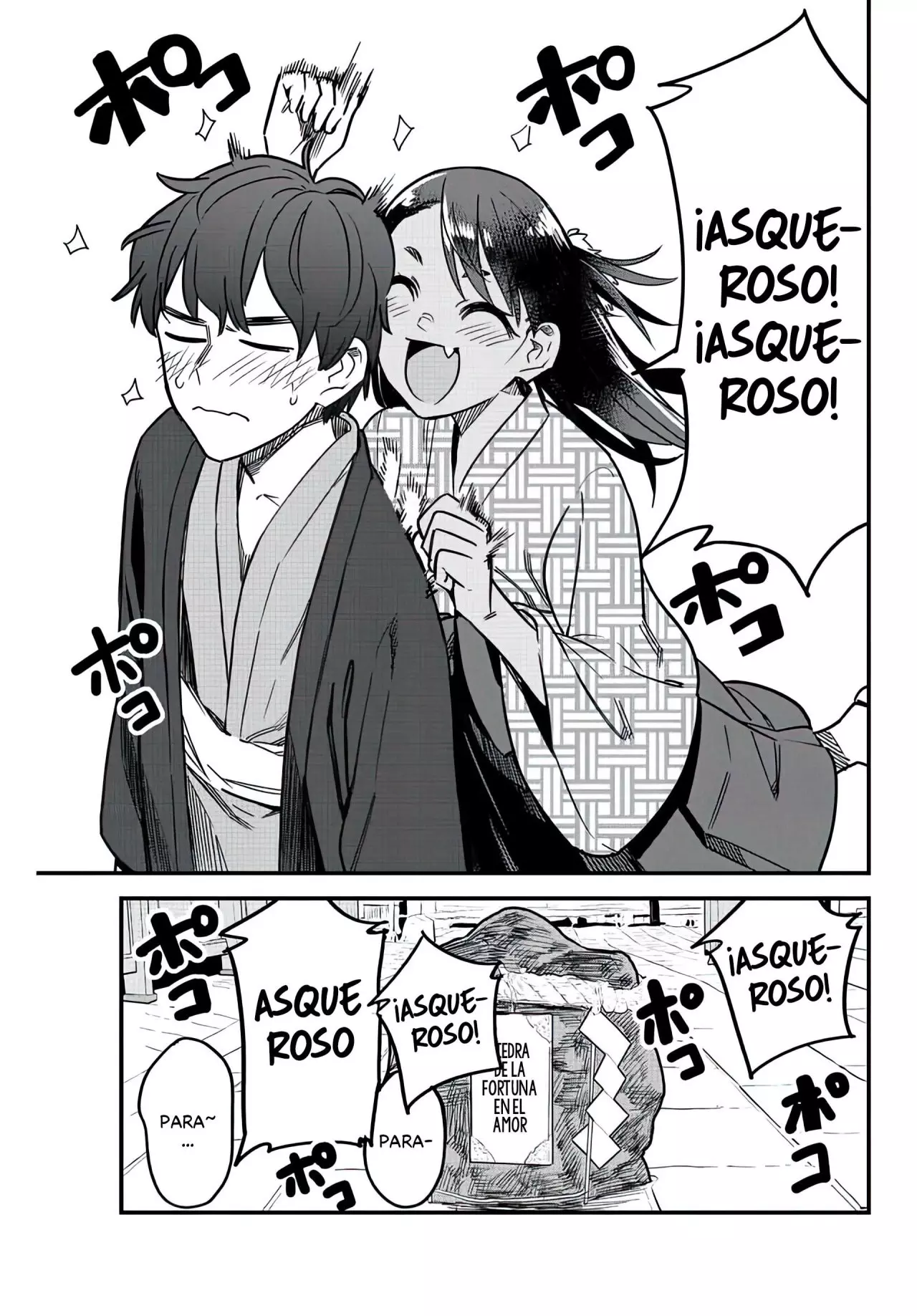 Please don't bully me, Nagatoro capítulo 109, página 20