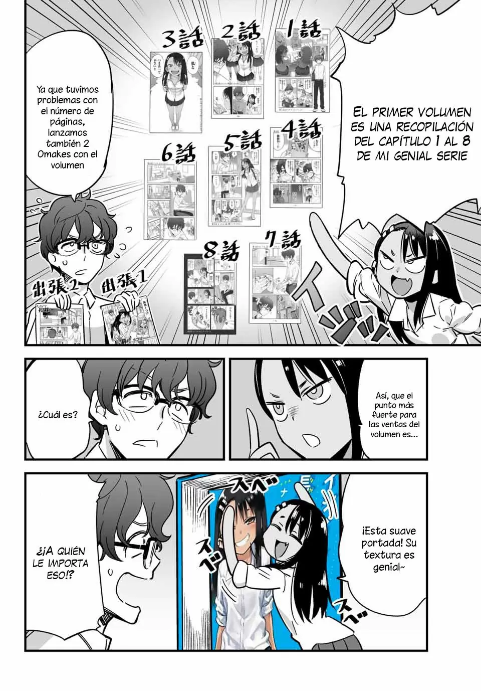 Please don't bully me, Nagatoro capítulo 11, página 3