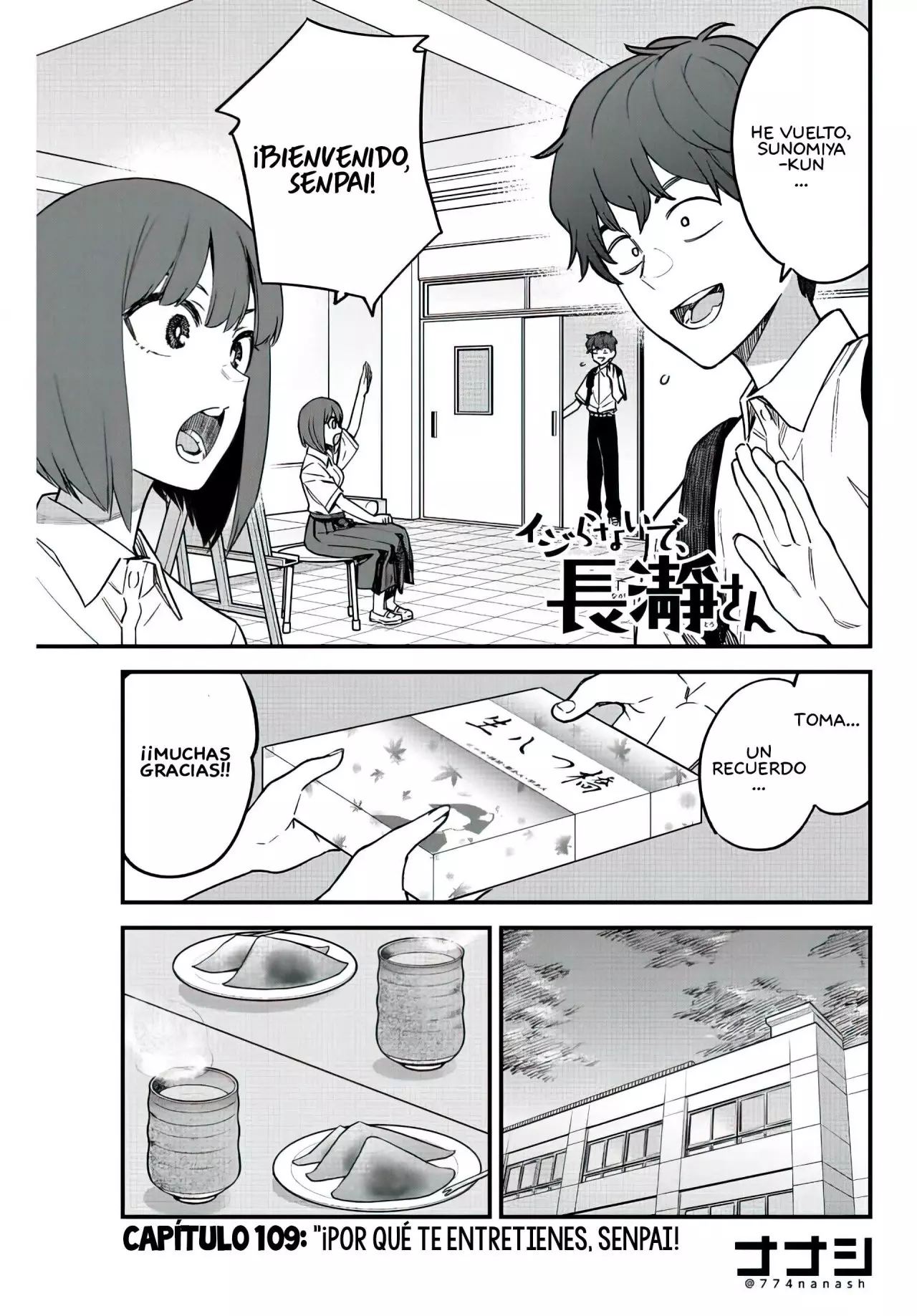 Please don't bully me, Nagatoro capítulo 110, página 5
