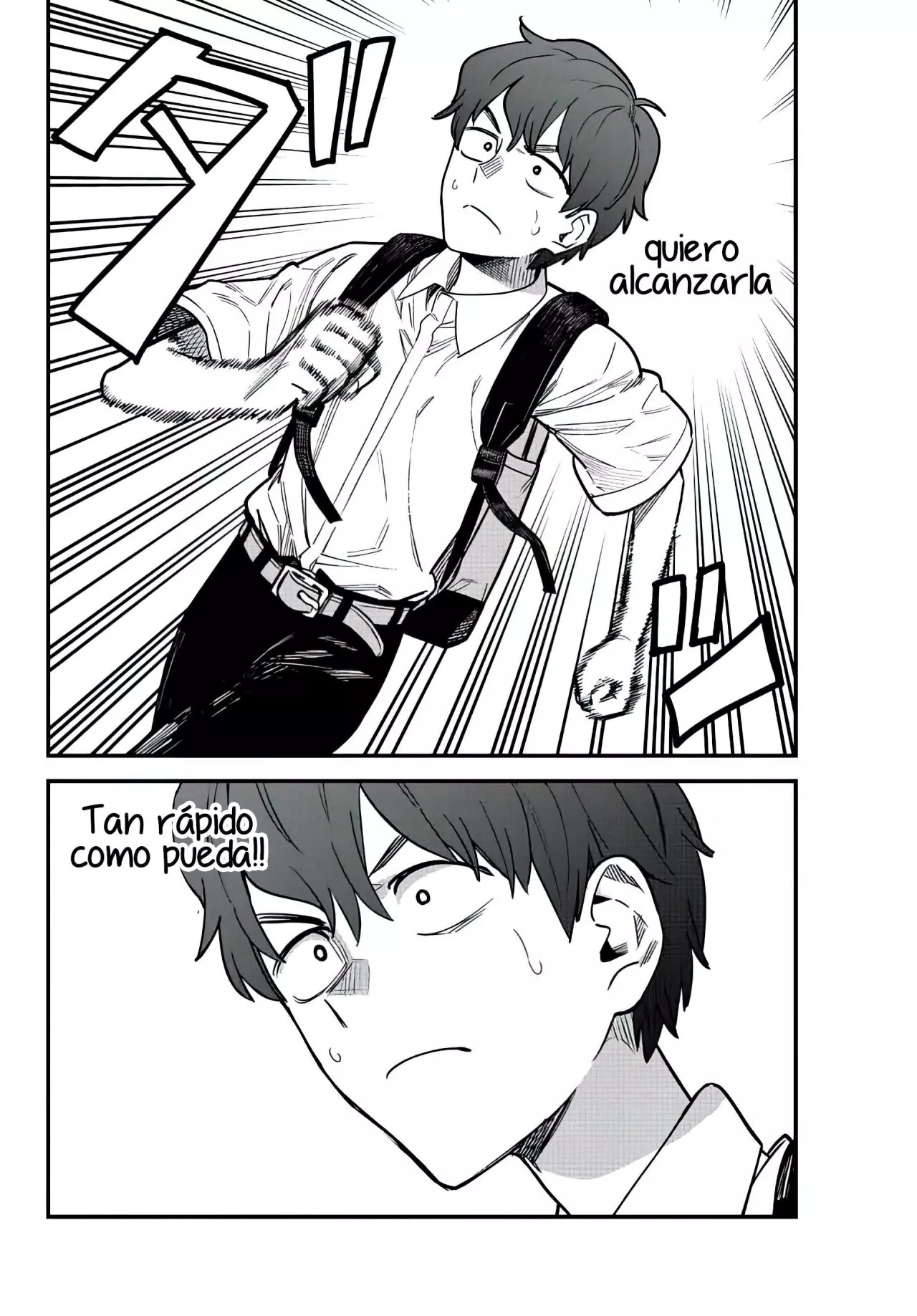 Please don't bully me, Nagatoro capítulo 110, página 26