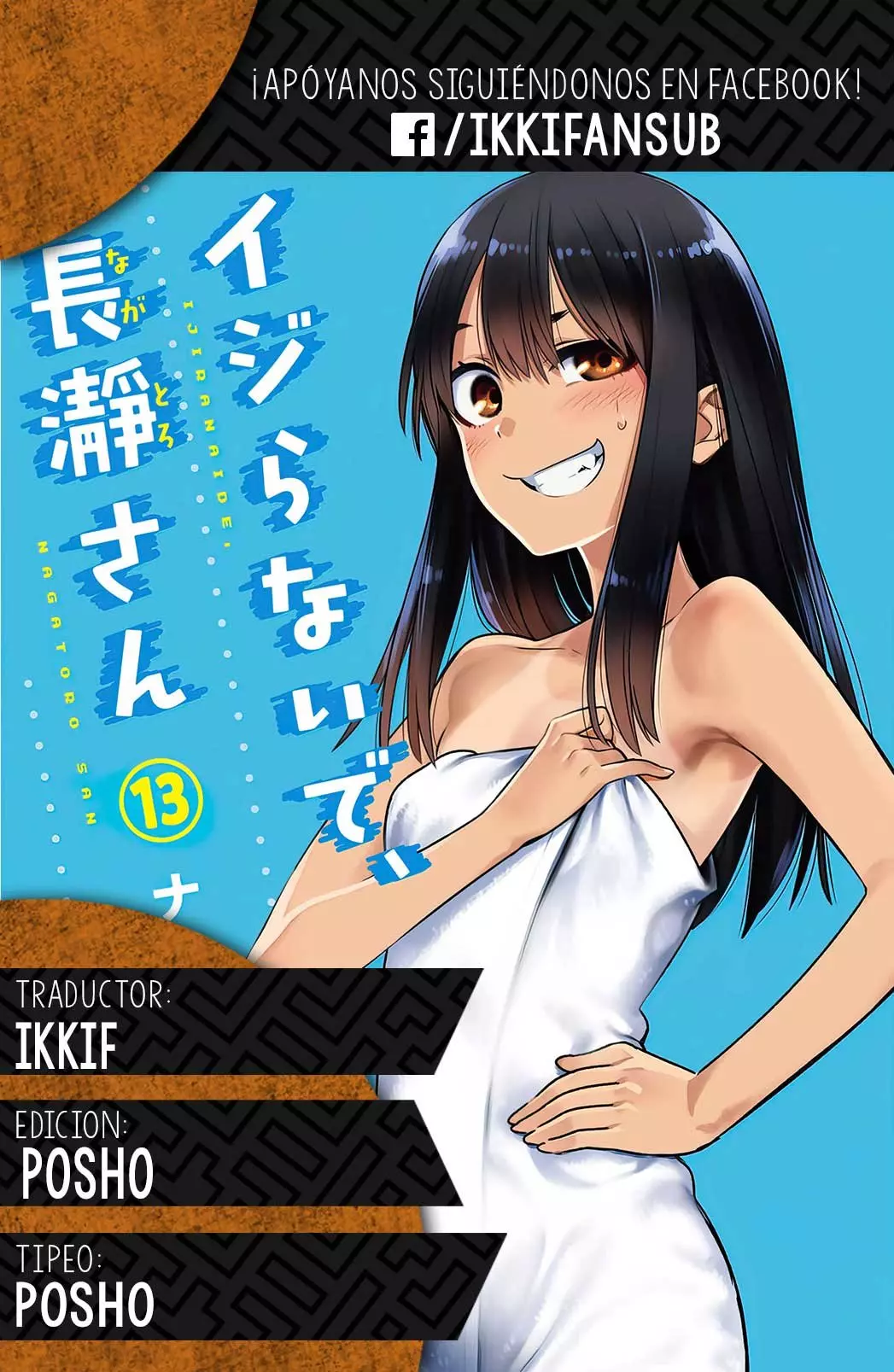 Please don't bully me, Nagatoro capítulo 110, página 30