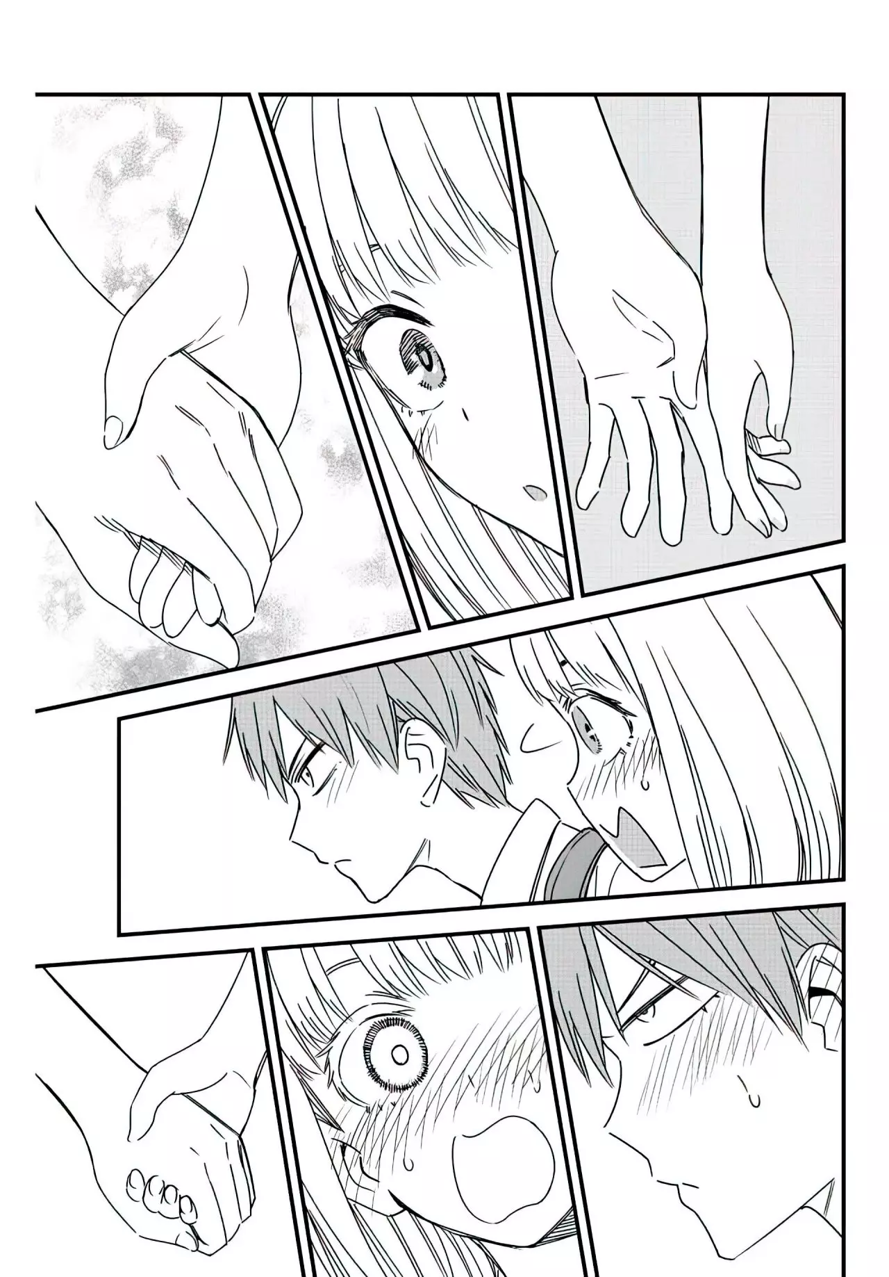Please don't bully me, Nagatoro capítulo 111, página 11