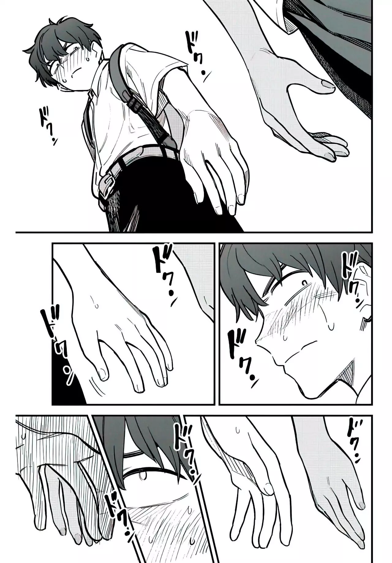 Please don't bully me, Nagatoro capítulo 111, página 15