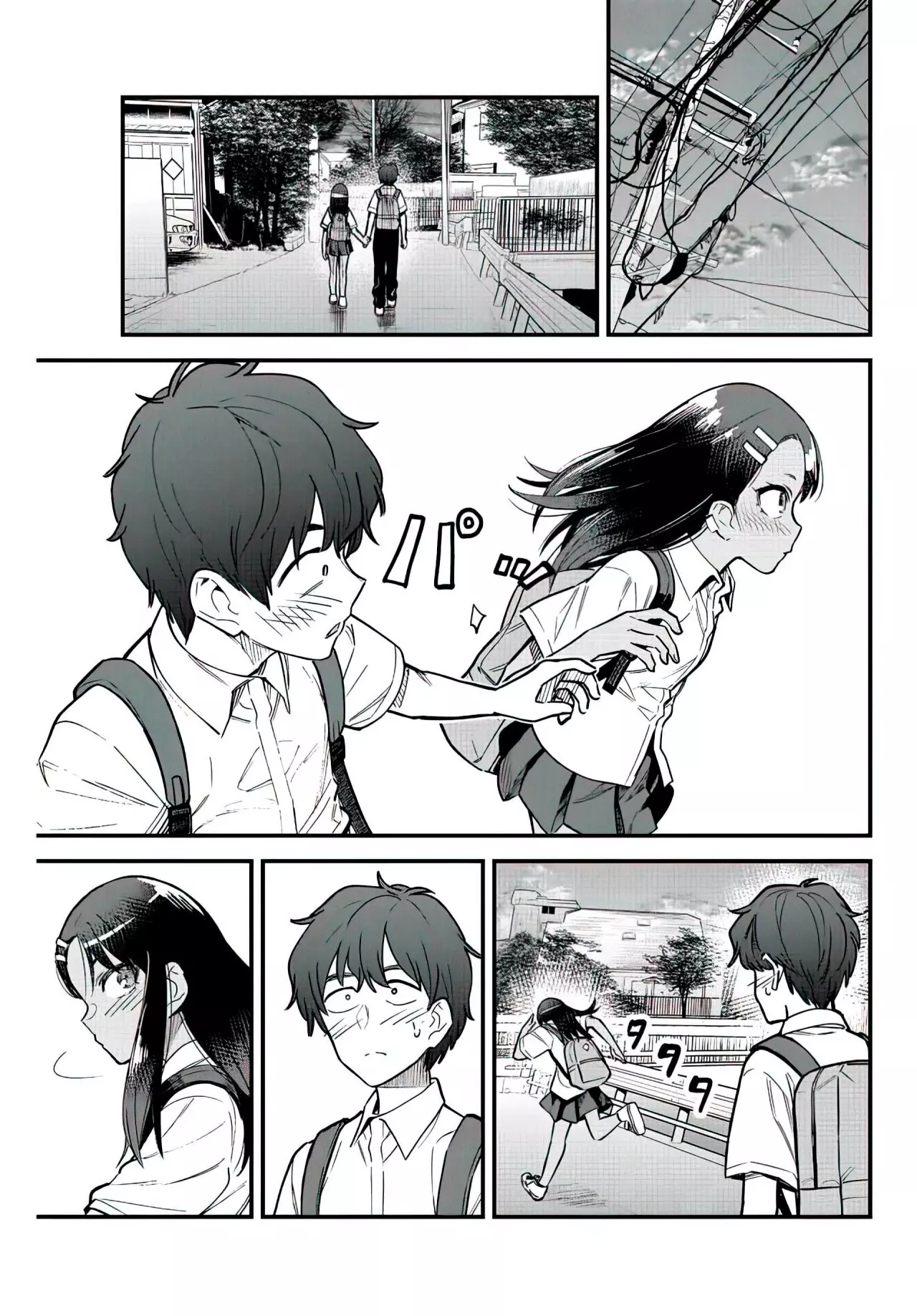 Please don't bully me, Nagatoro capítulo 111, página 25