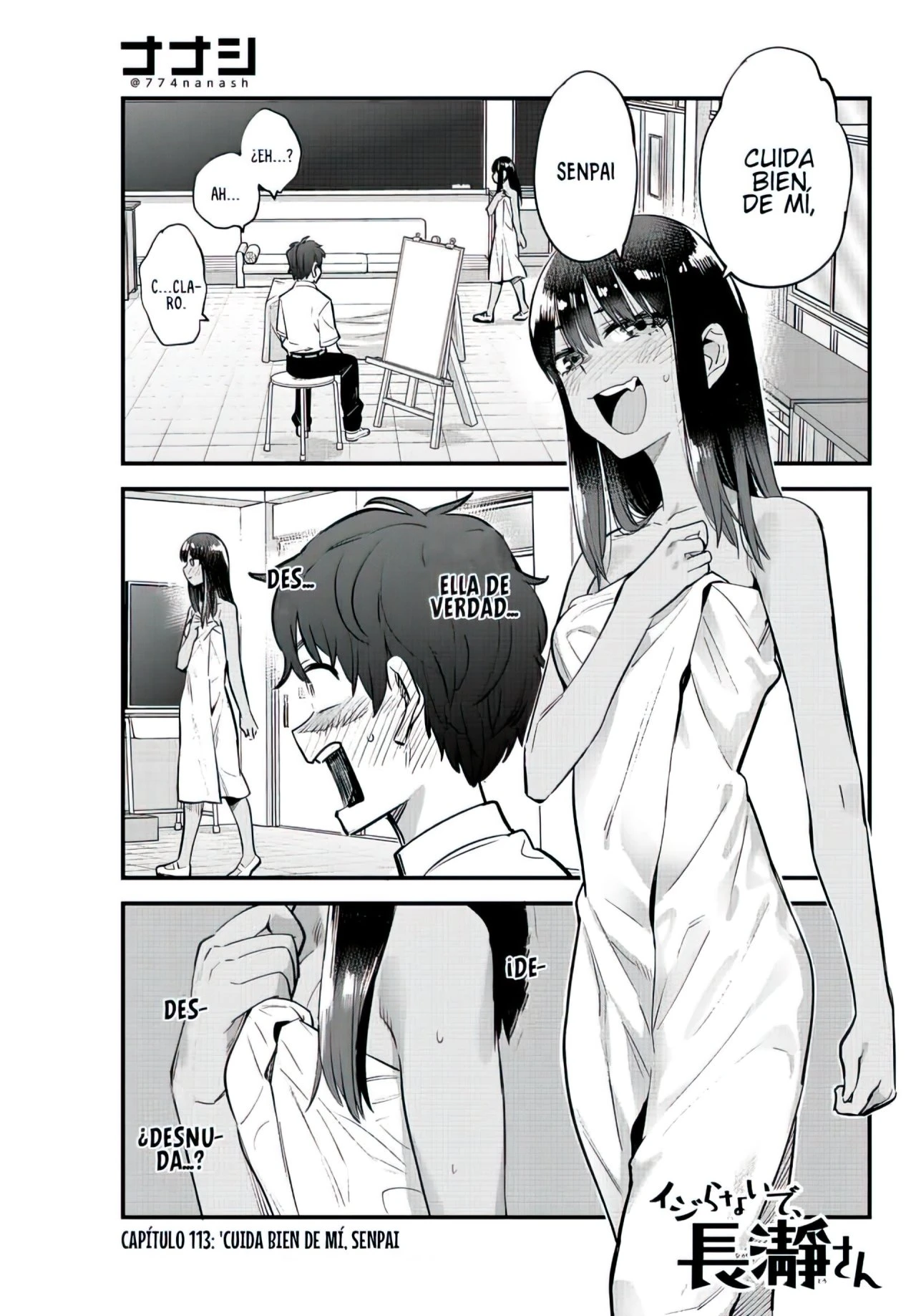 Please don't bully me, Nagatoro capítulo 115, página 2