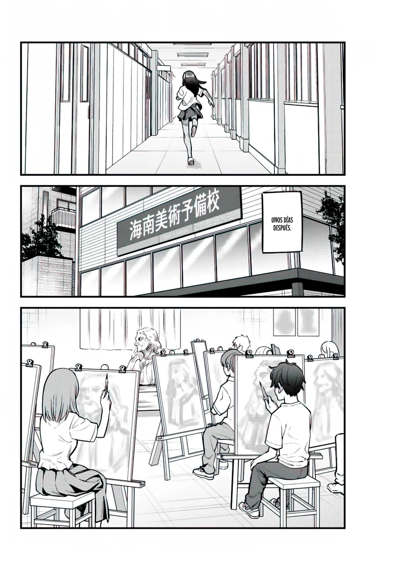 Please don't bully me, Nagatoro capítulo 115, página 30