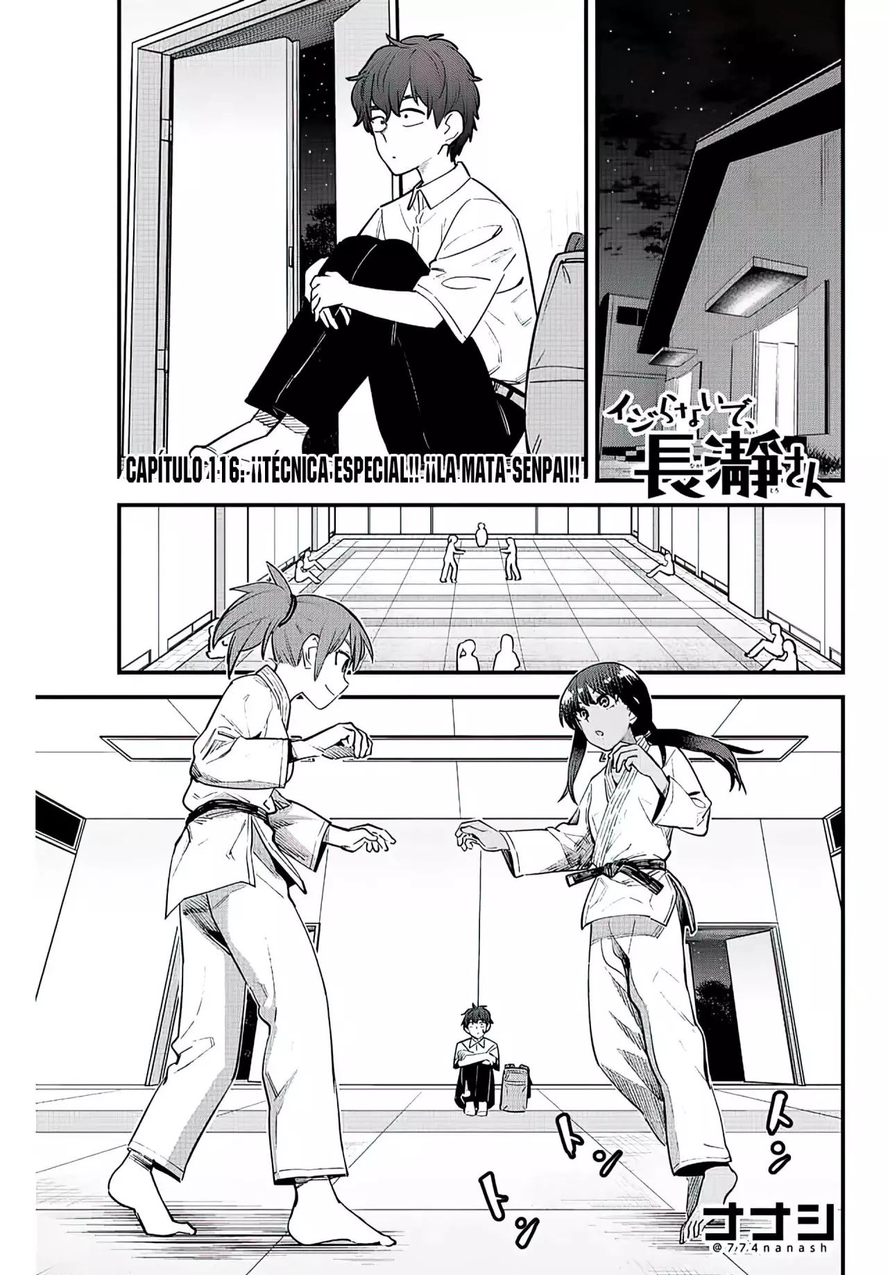 Please don't bully me, Nagatoro capítulo 117, página 4