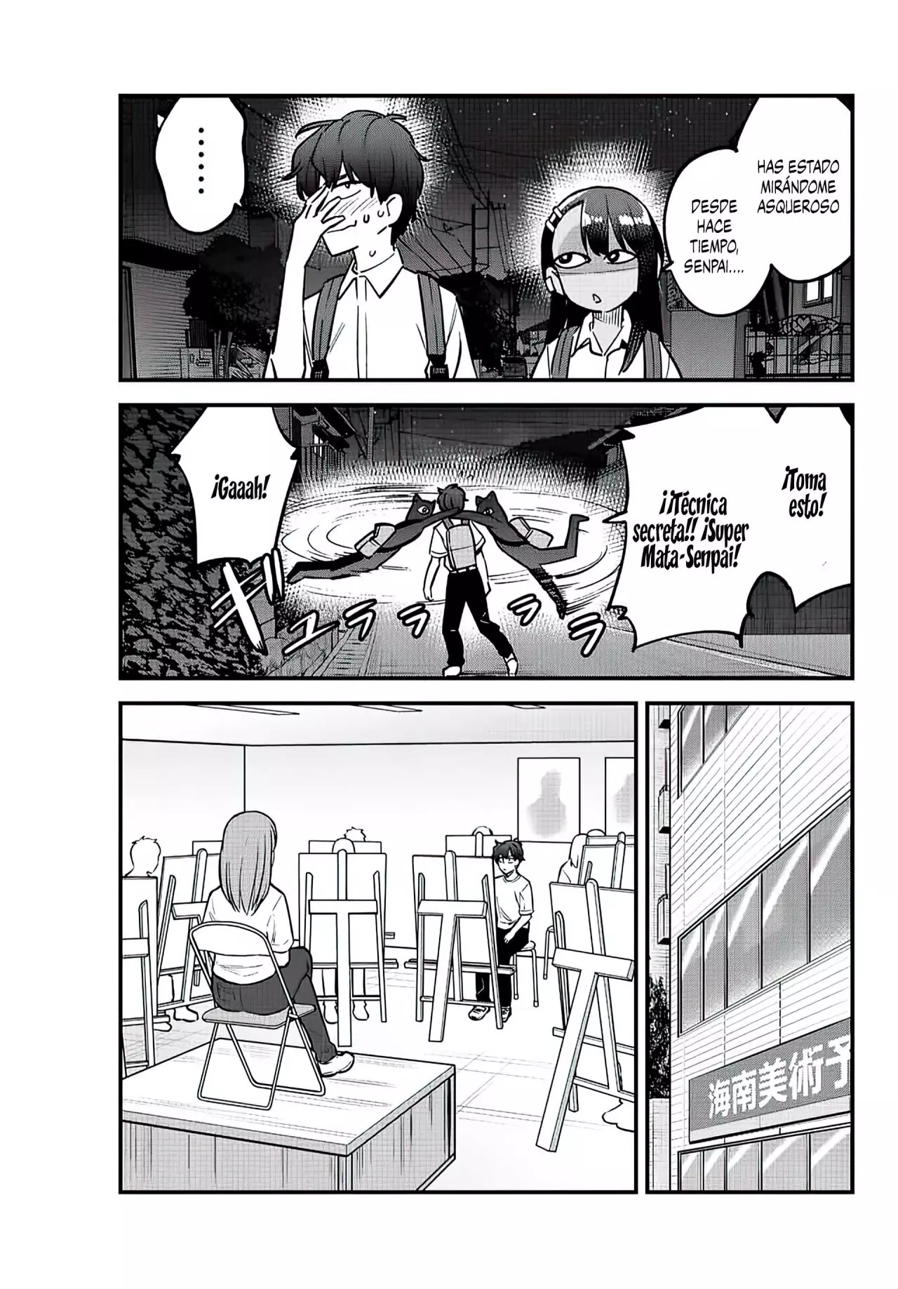 Please don't bully me, Nagatoro capítulo 117, página 14