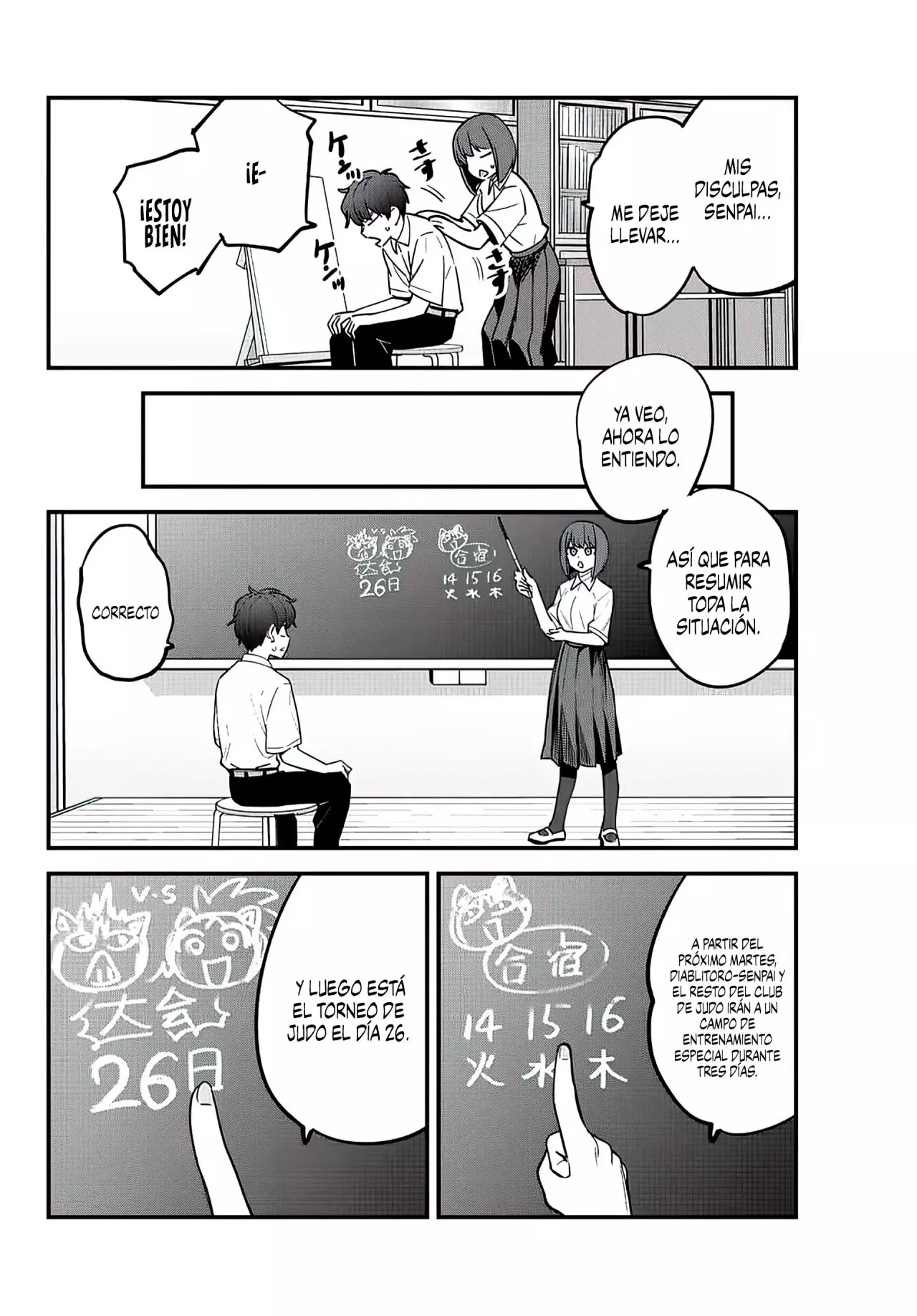 Please don't bully me, Nagatoro capítulo 117, página 17