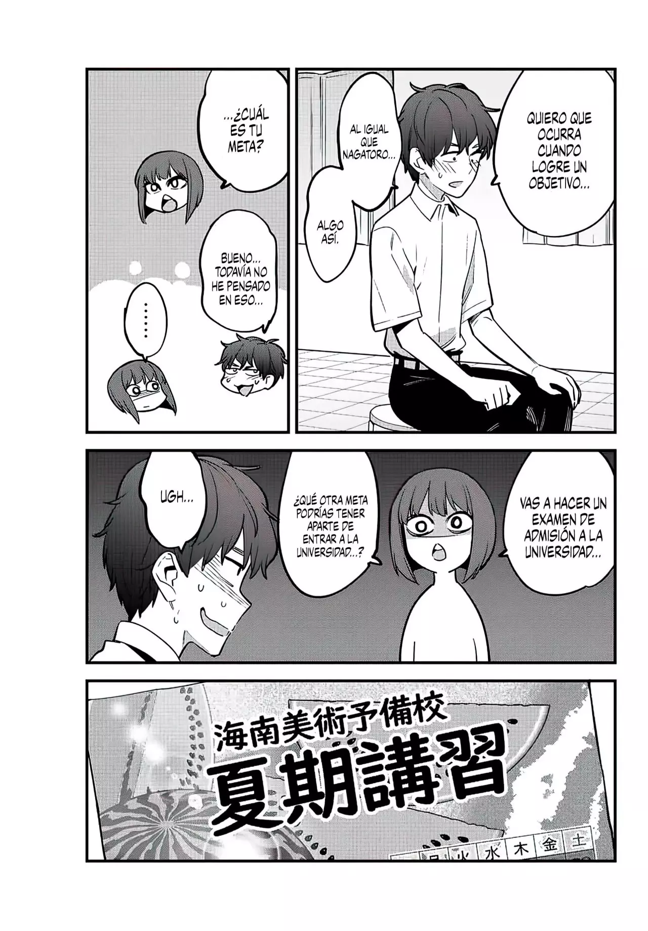 Please don't bully me, Nagatoro capítulo 117, página 20