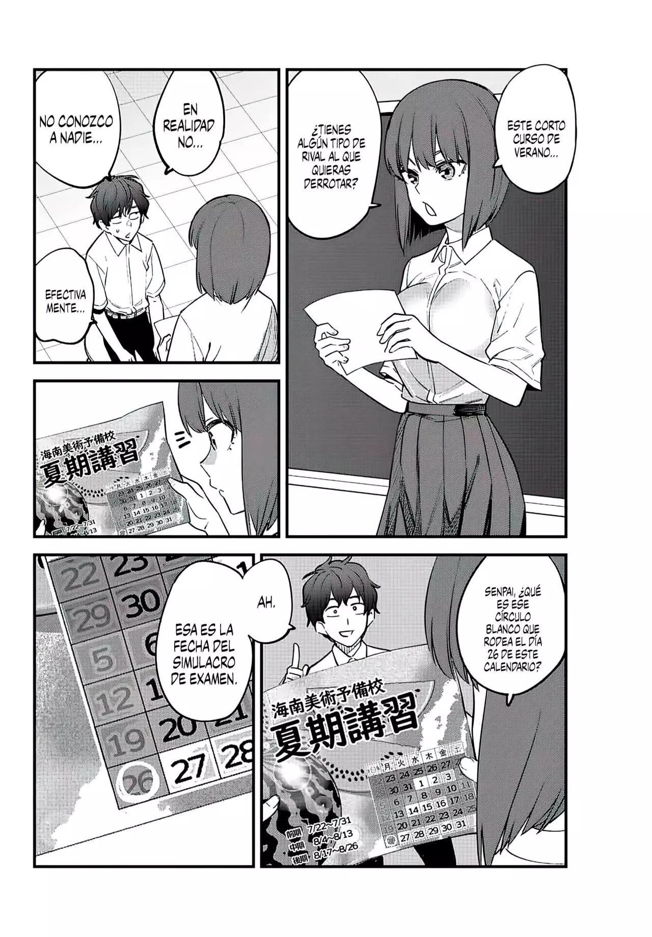 Please don't bully me, Nagatoro capítulo 117, página 21