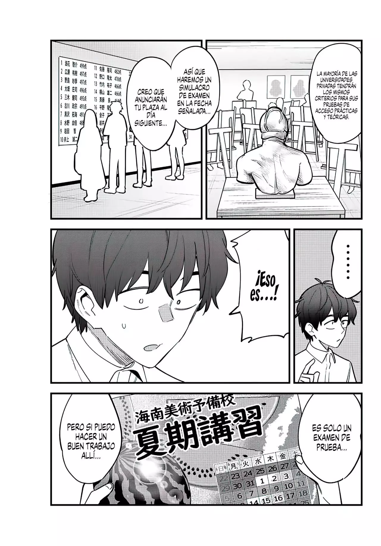 Please don't bully me, Nagatoro capítulo 117, página 22