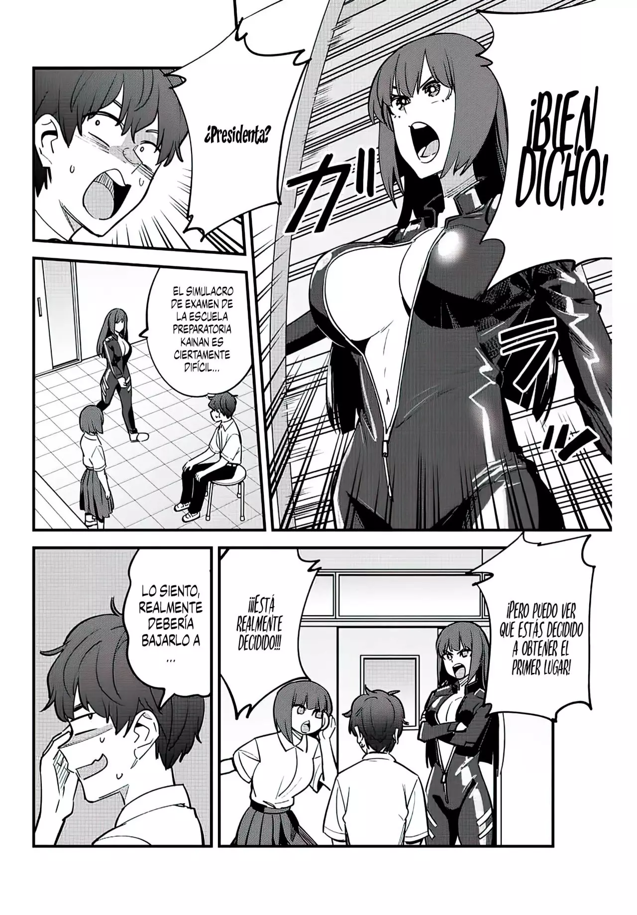 Please don't bully me, Nagatoro capítulo 117, página 29