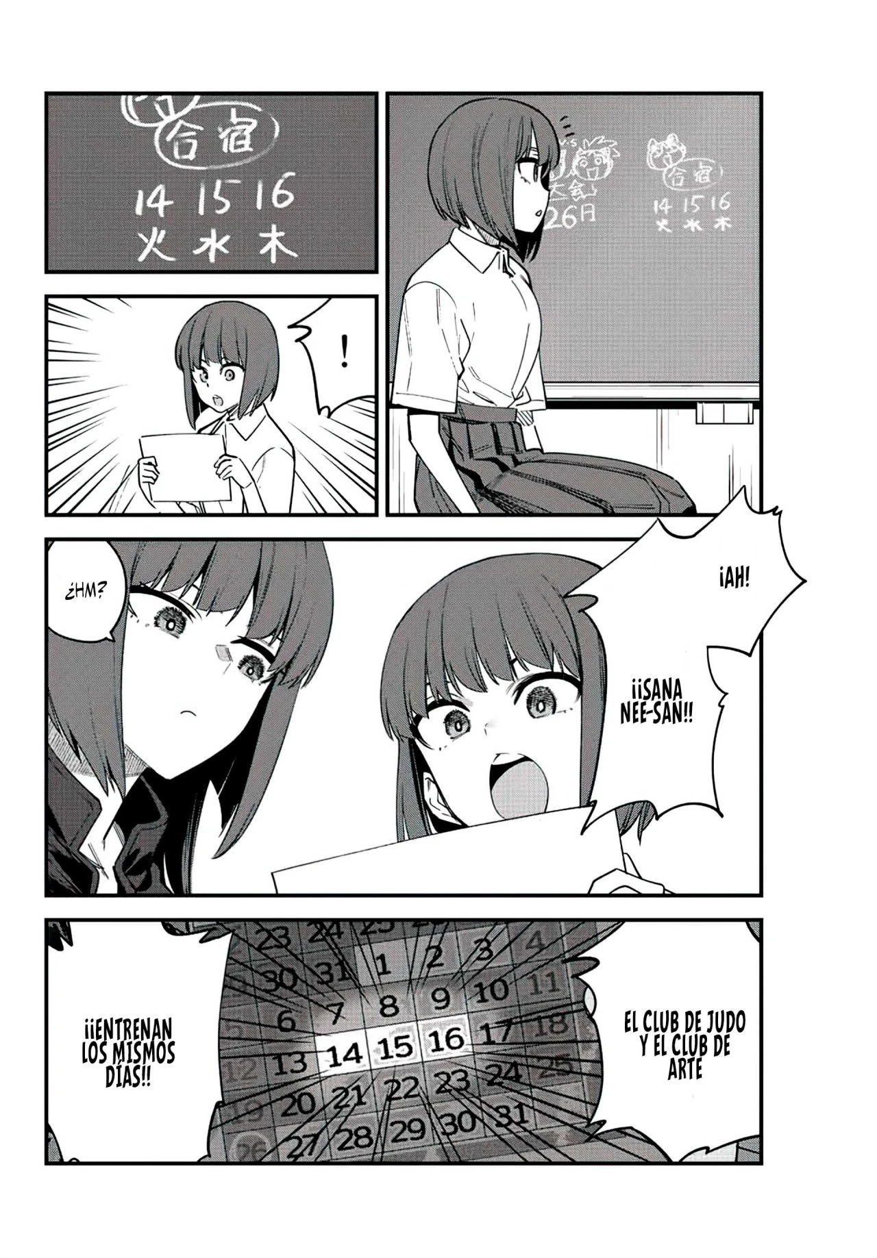Please don't bully me, Nagatoro capítulo 118, página 11