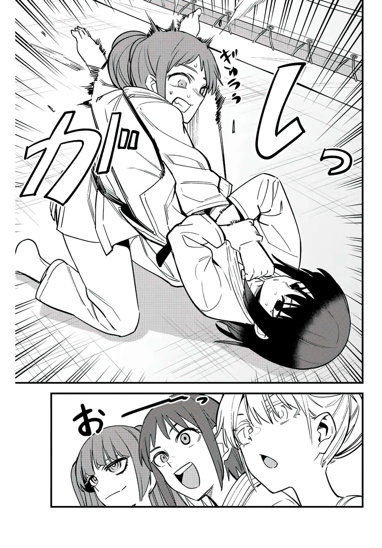 Please don't bully me, Nagatoro capítulo 118, página 20