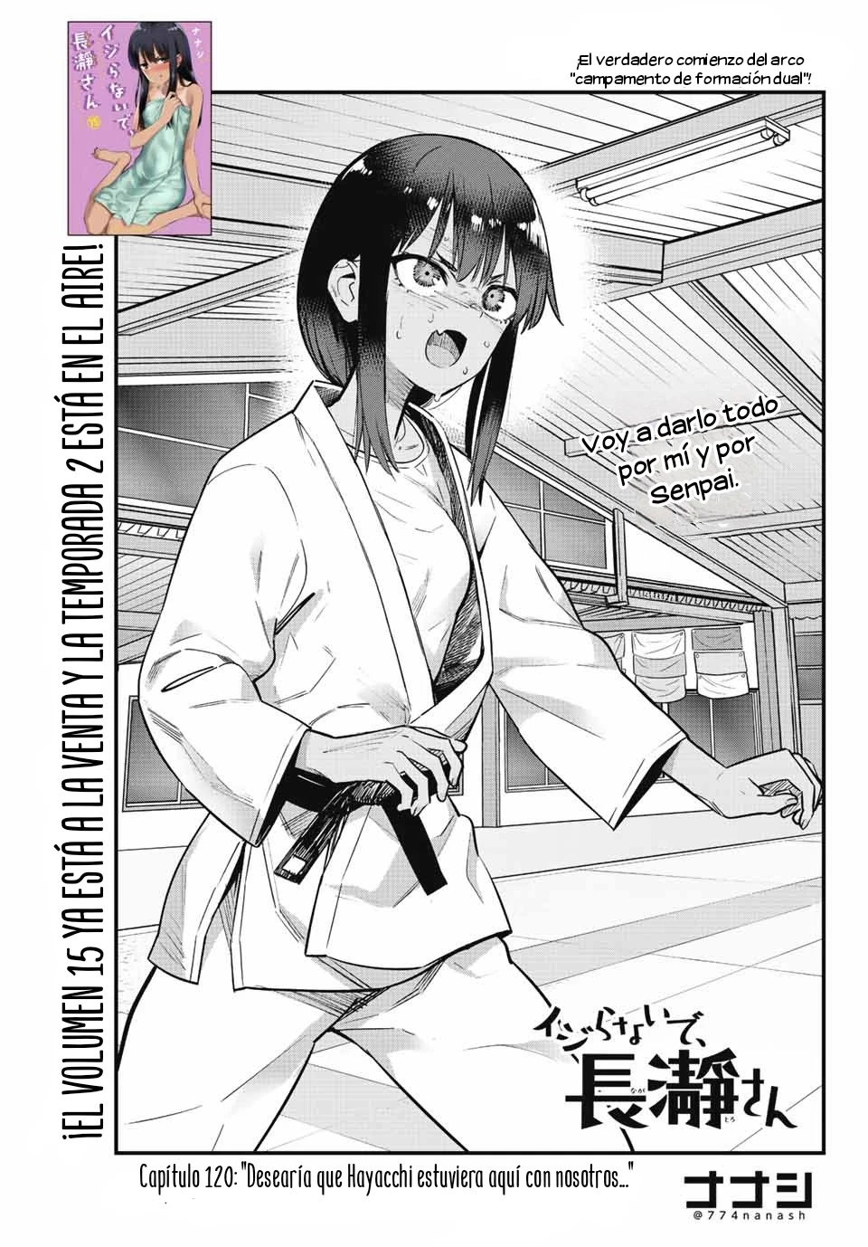 Please don't bully me, Nagatoro capítulo 121, página 1