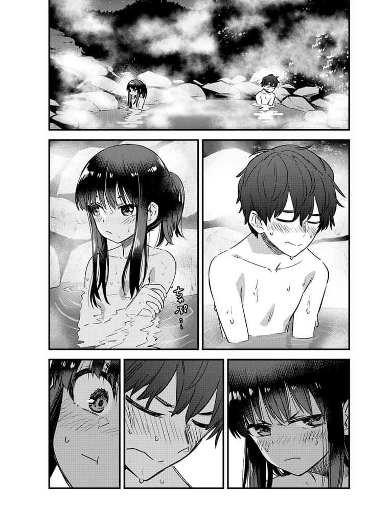 Please don't bully me, Nagatoro capítulo 123, página 7